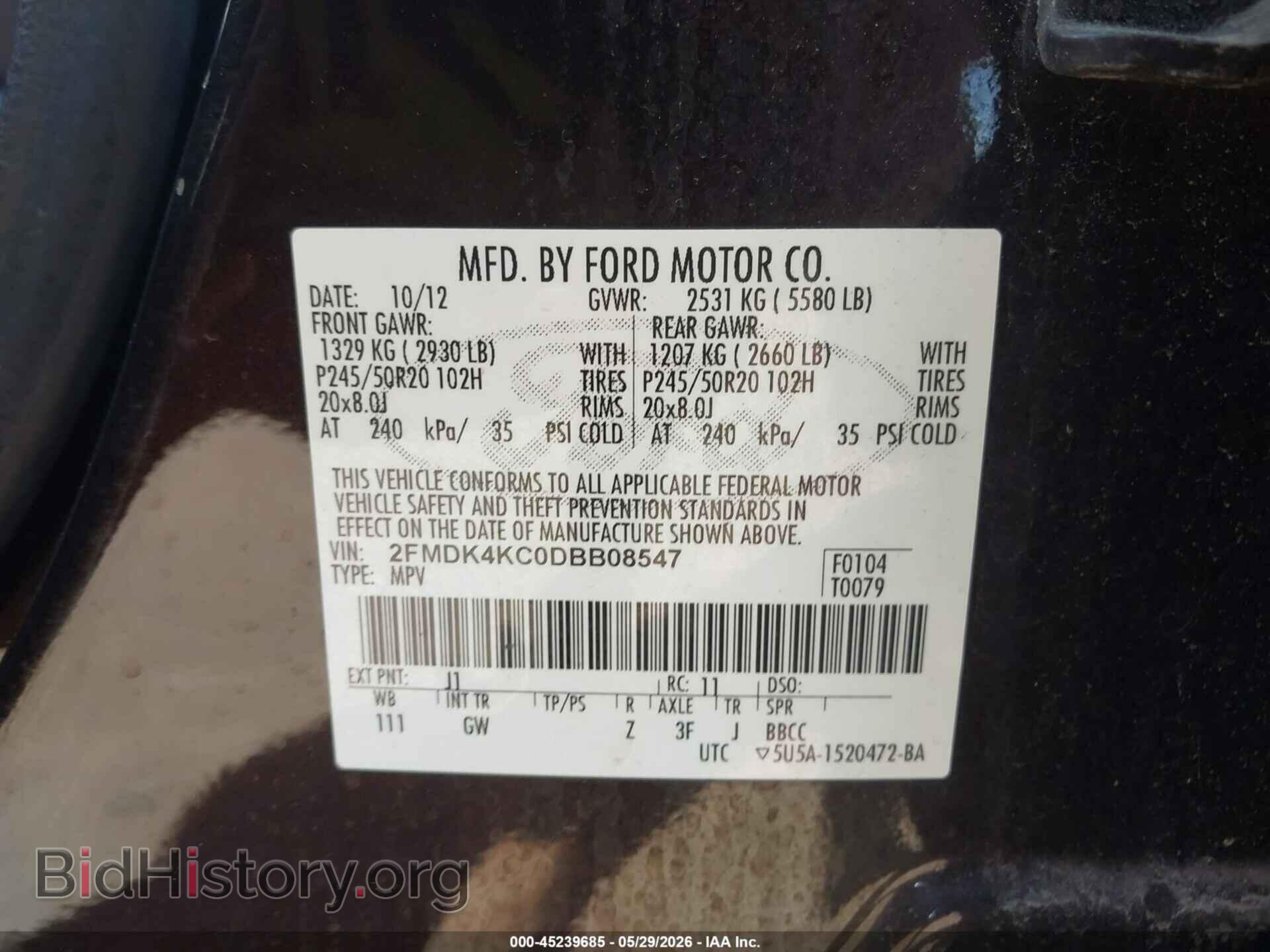 2013 FORD EDGE - VIN: 2FMDK4KC0DBB08547 - Photo 9