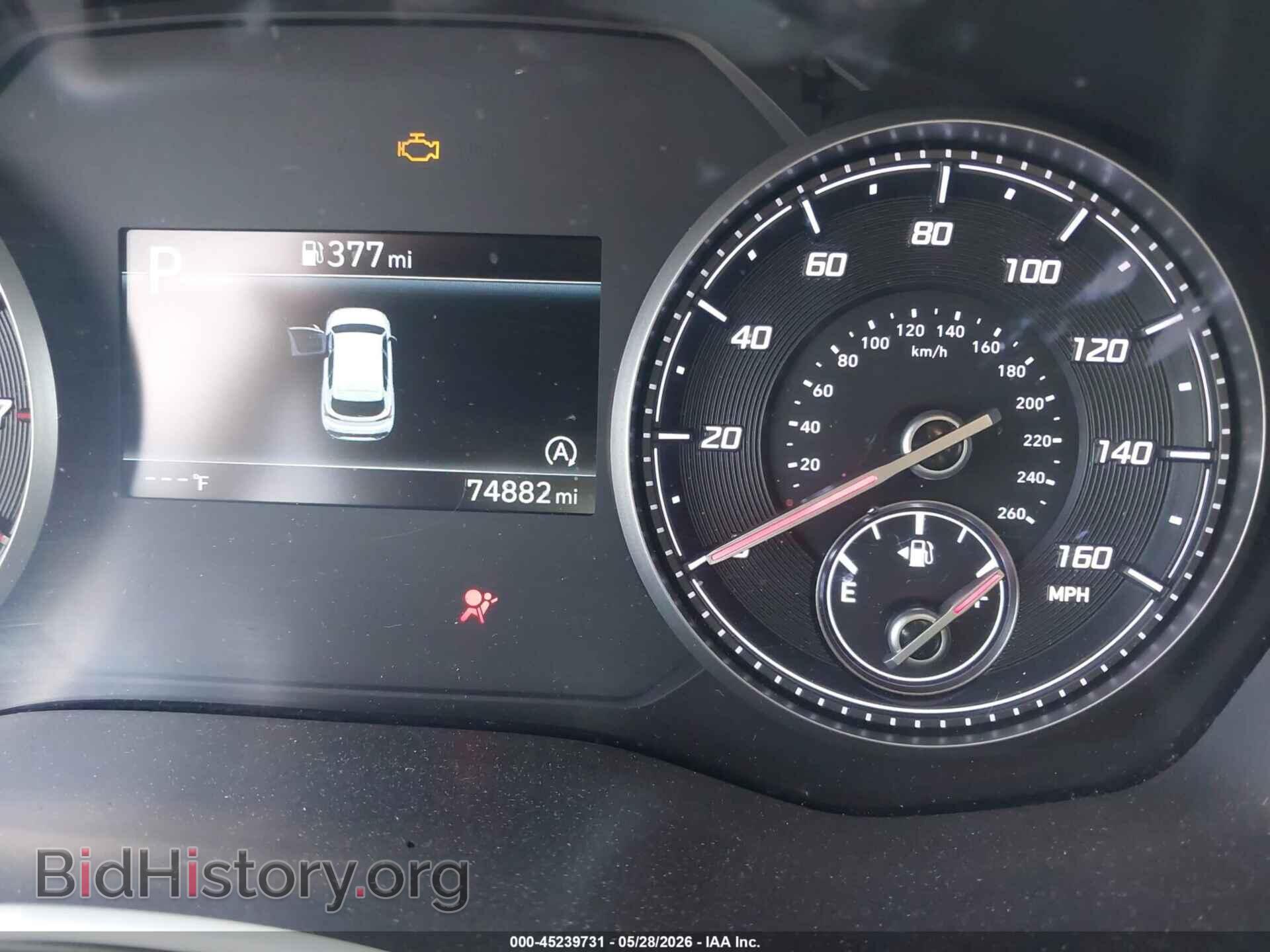 2023 HYUNDAI SANTA FE - VIN: 5NMS14AJ9PH522558 - Фото 16