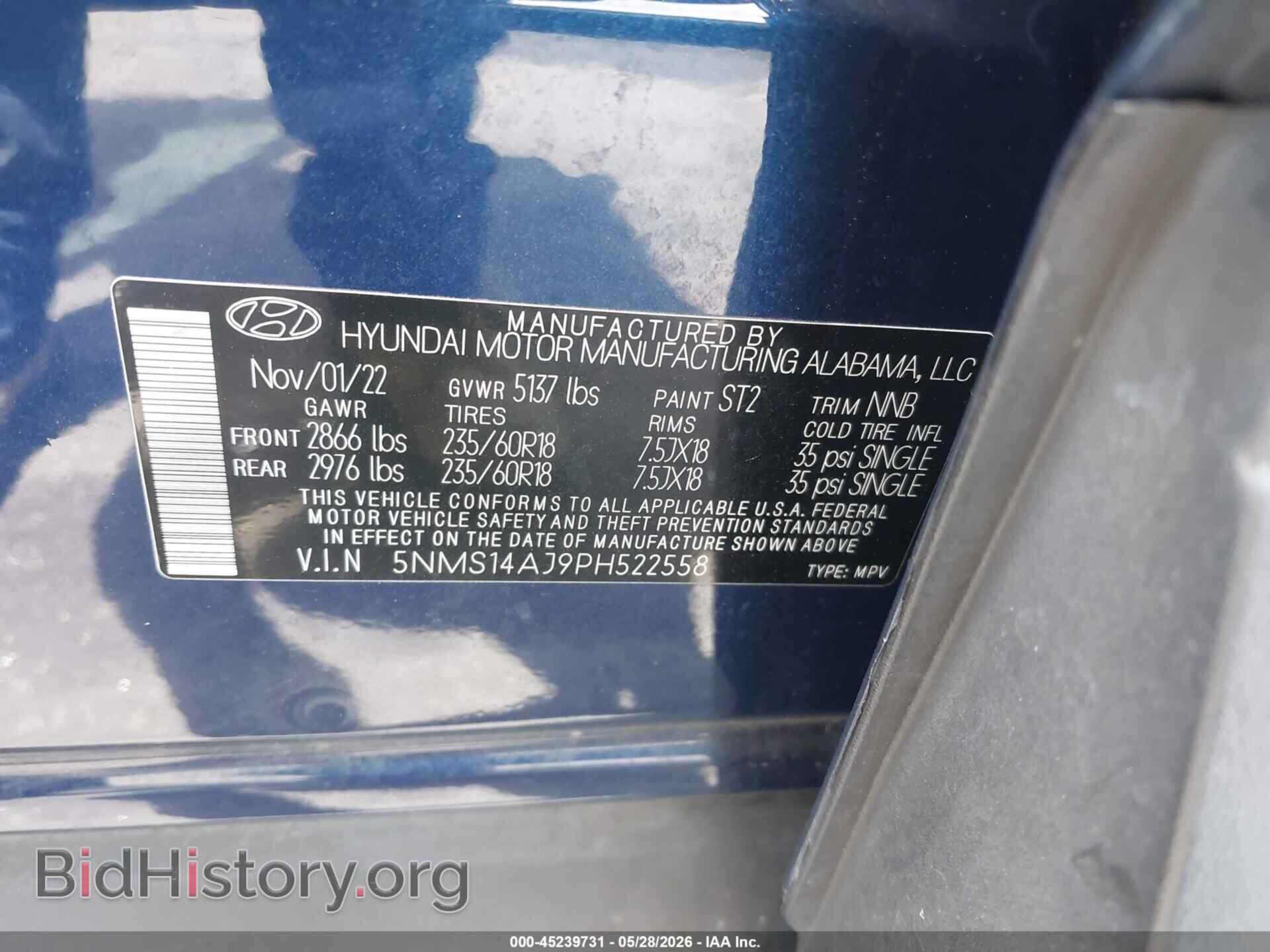 2023 HYUNDAI SANTA FE - VIN: 5NMS14AJ9PH522558 - Фото 9