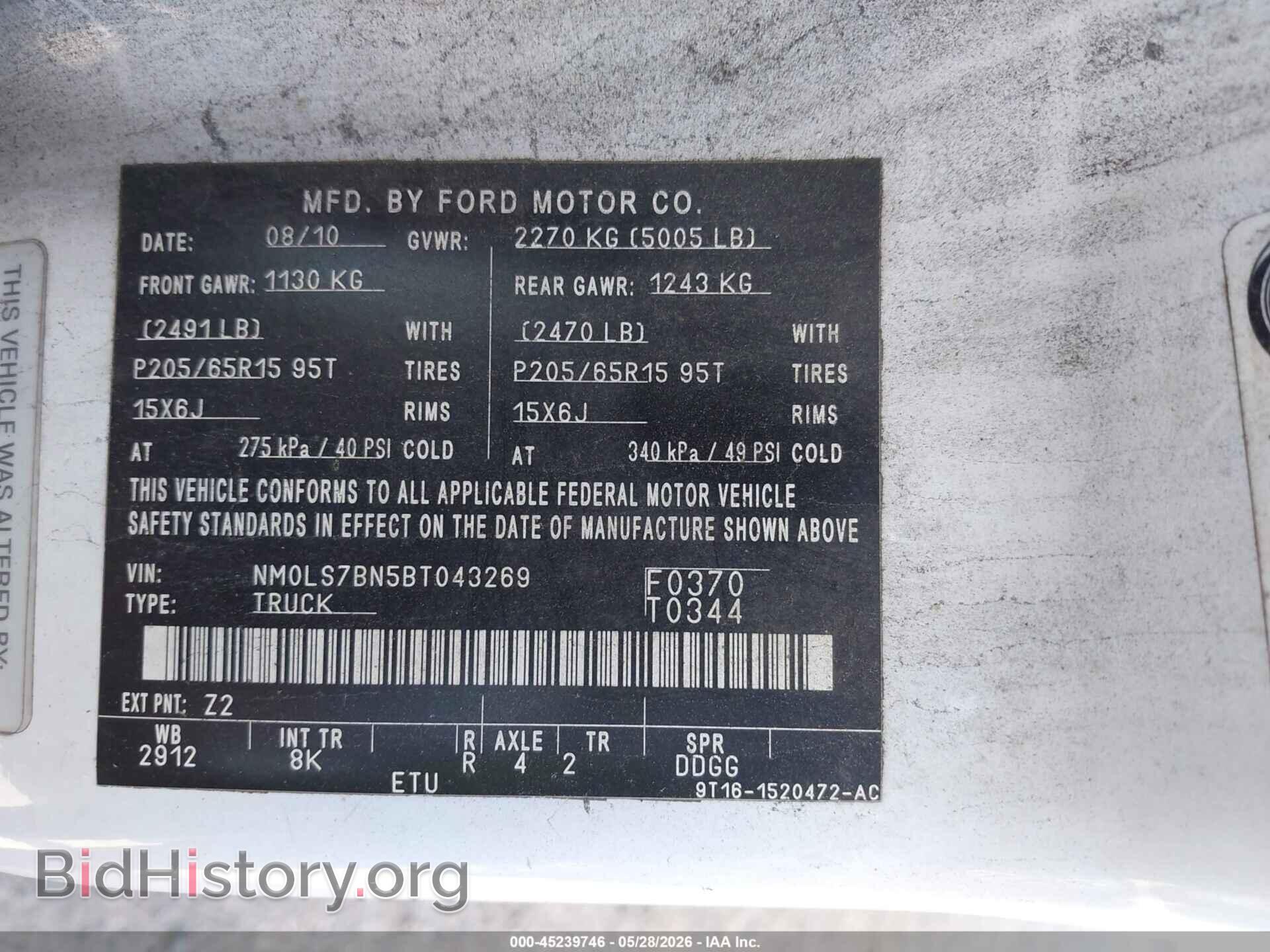 2011 FORD TRANSIT CONNECT - VIN: NM0LS7BN5BT043269 - Photo 9