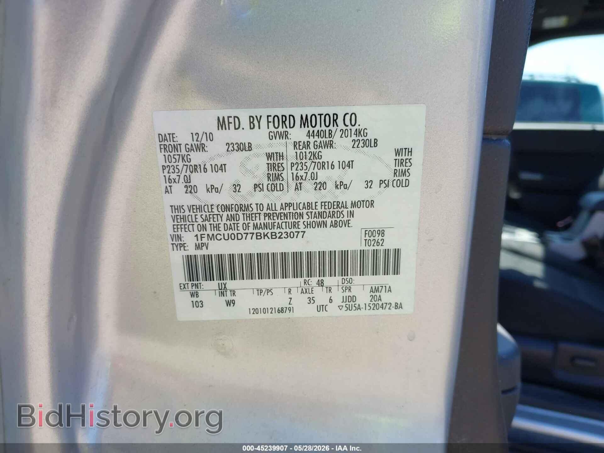 2011 FORD ESCAPE - VIN: 1FMCU0D77BKB23077 - Фото 9