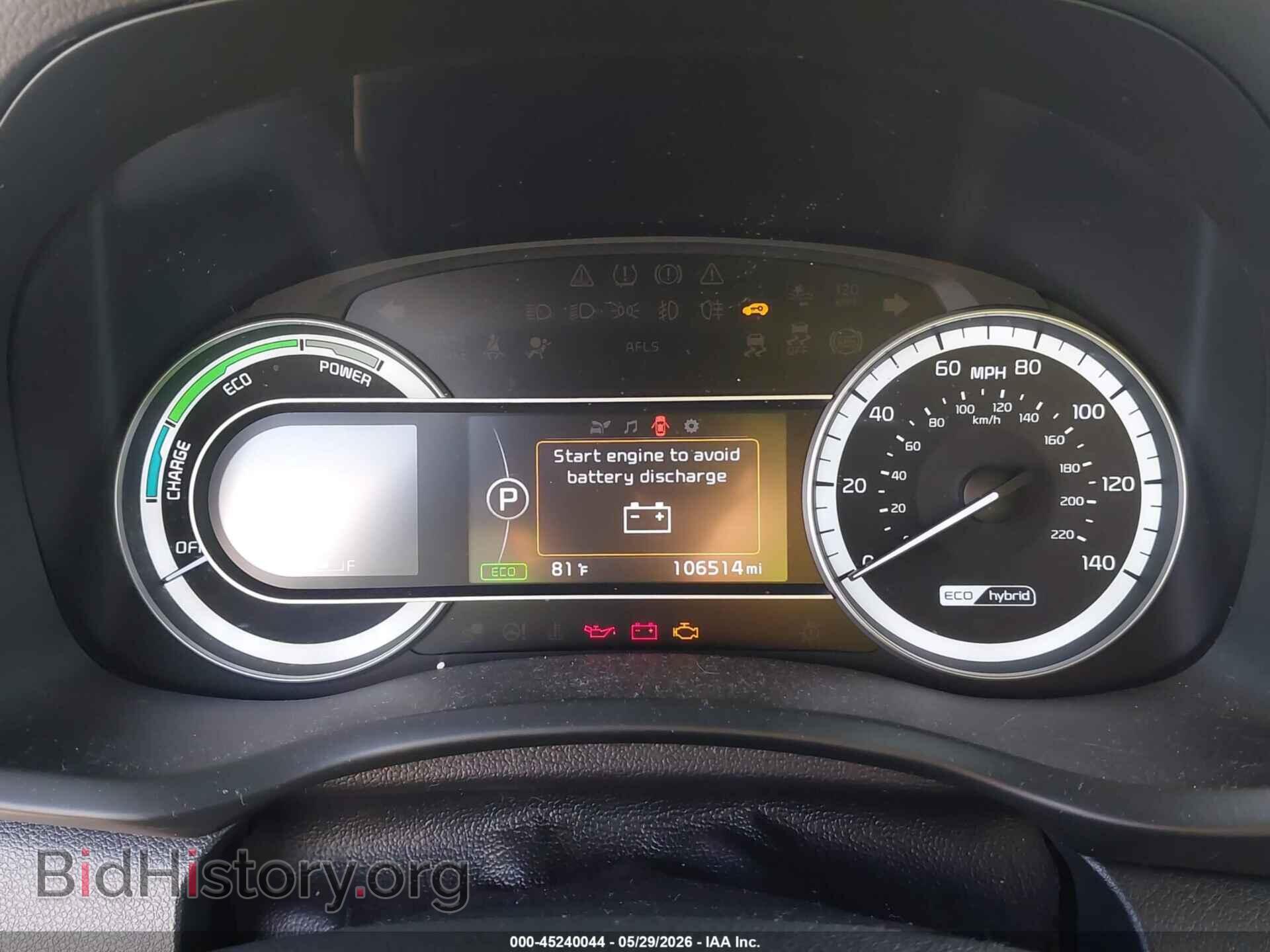 2019 KIA NIRO - VIN: KNDCB3LC2K5336768 - Фото 7