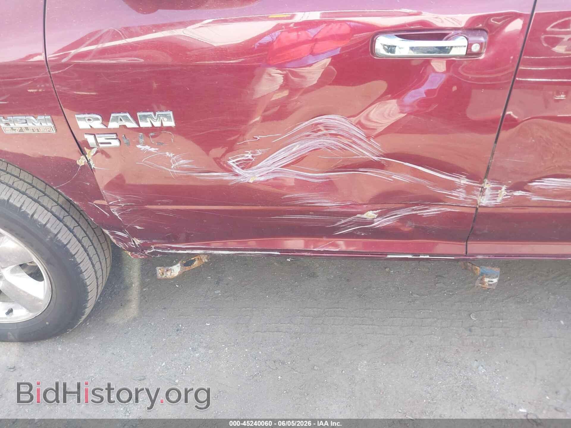 2016 RAM 1500 - VIN: 3C6RR7LT1GG240859 - Фото 6
