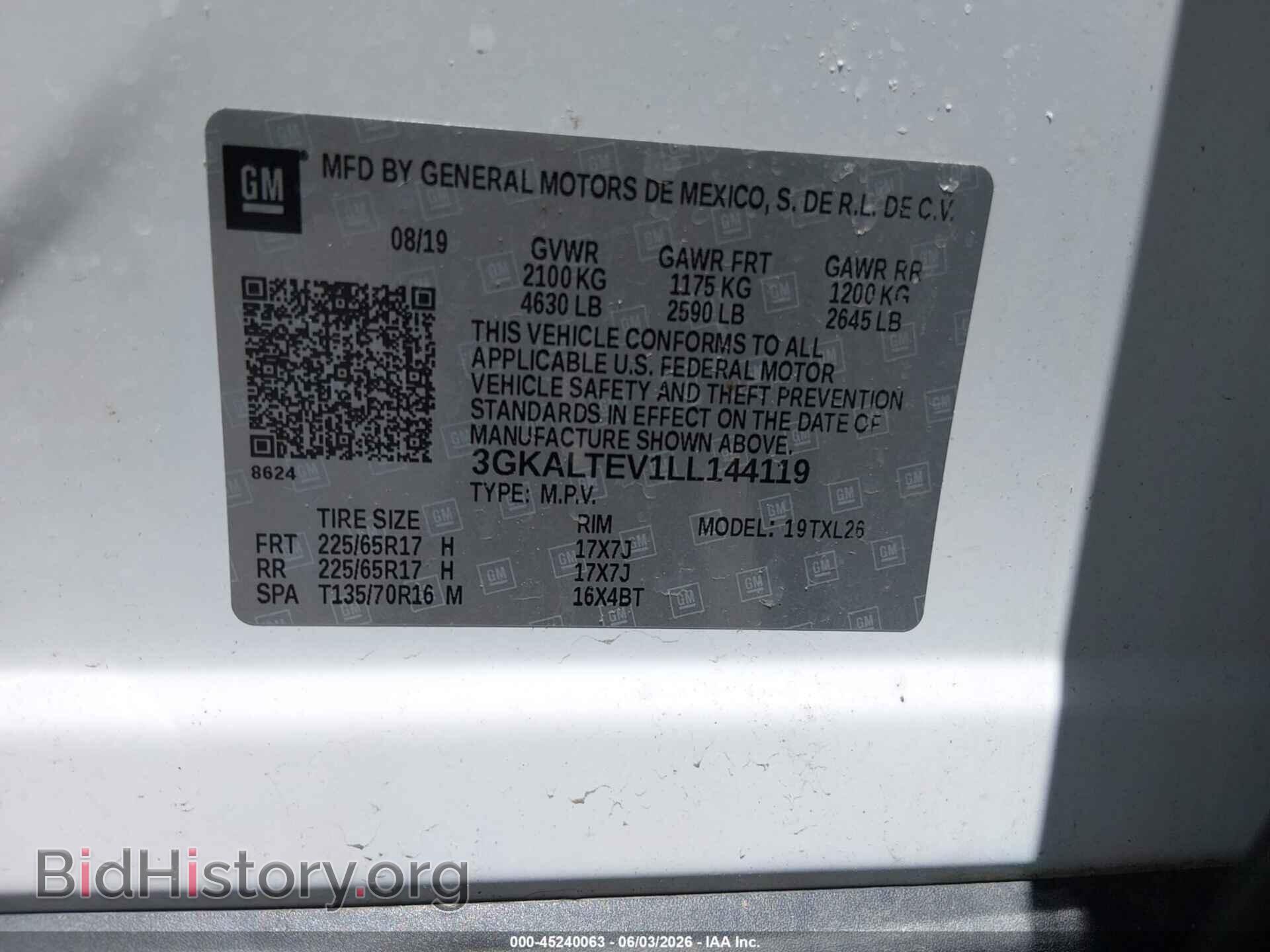2020 GMC TERRAIN - VIN: 3GKALTEV1LL144119 - Фото 9
