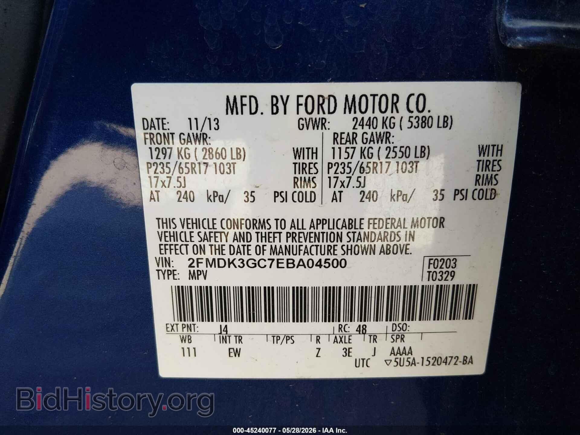 2014 FORD EDGE - VIN: 2FMDK3GC7EBA04500 - Photo 9