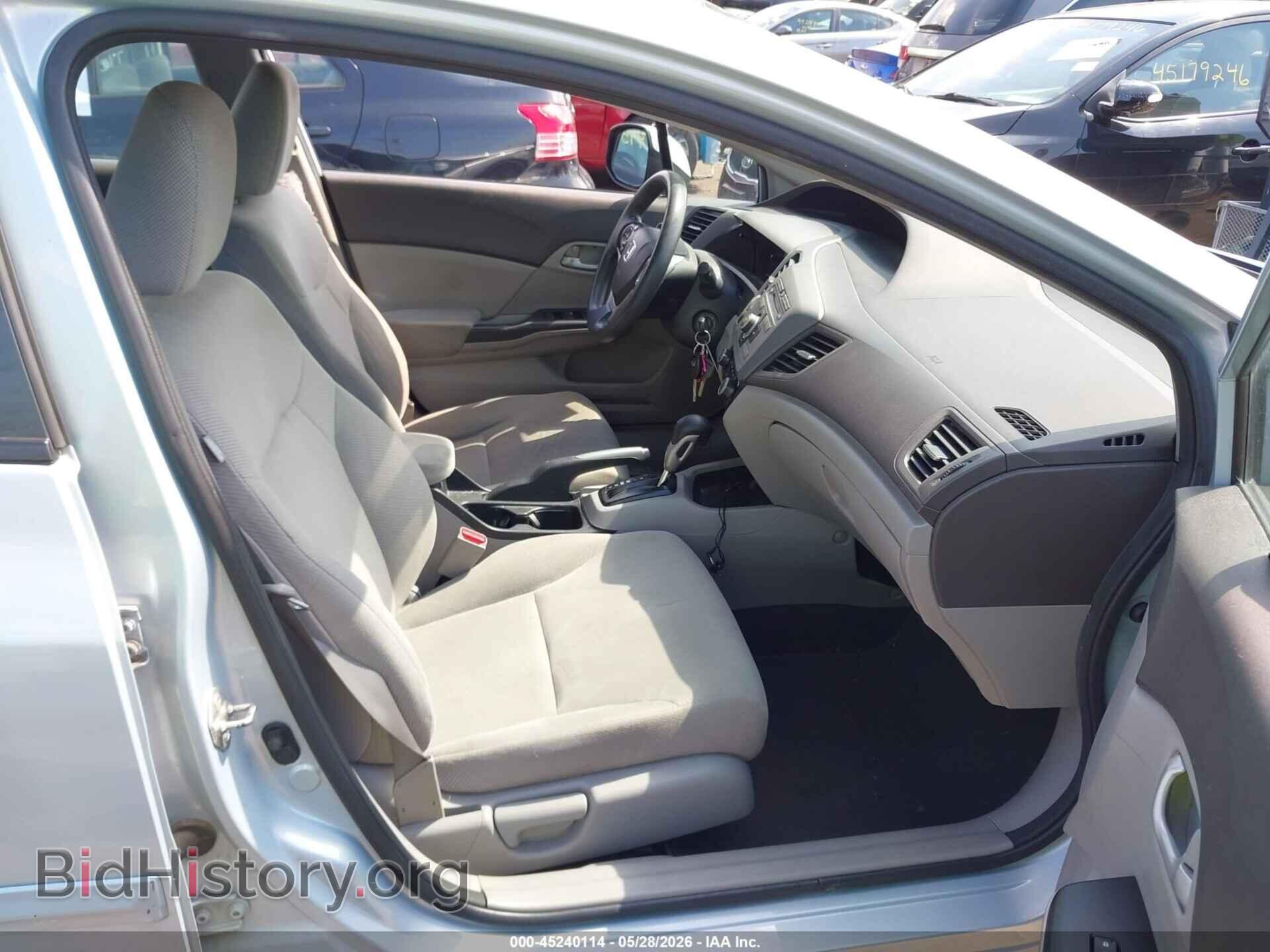 2012 HONDA CIVIC - VIN: 19XFB2F57CE017750 - Photo 5