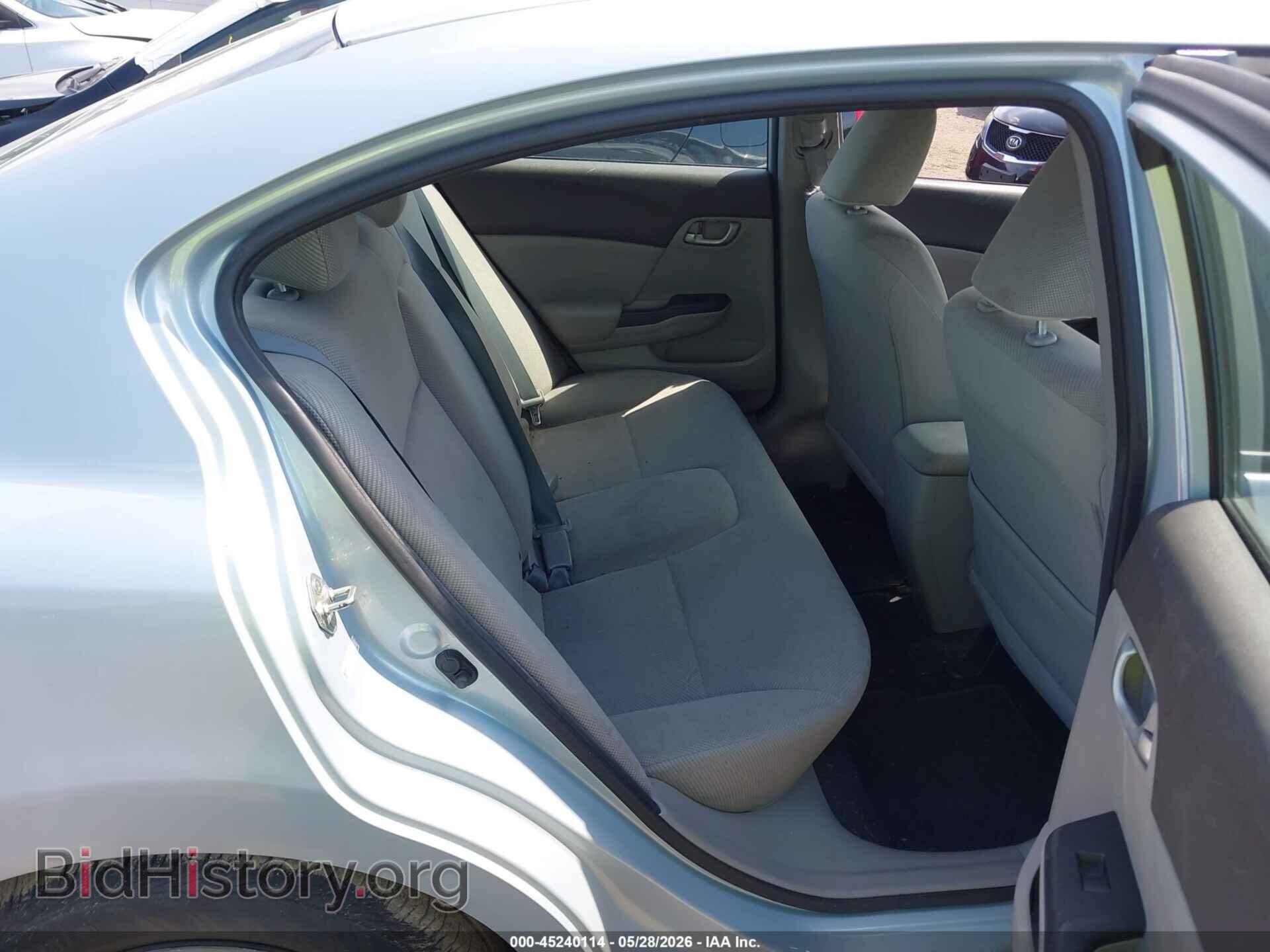 2012 HONDA CIVIC - VIN: 19XFB2F57CE017750 - Photo 8