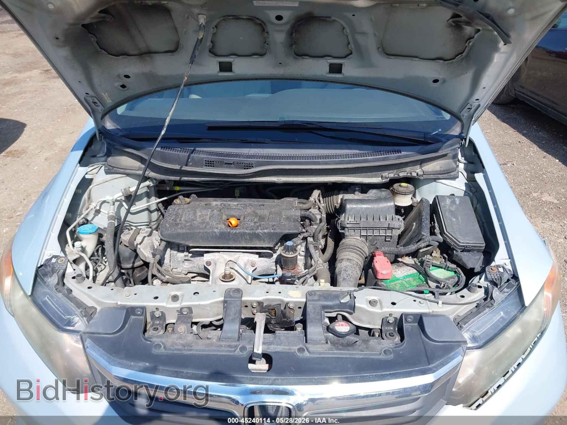 2012 HONDA CIVIC - VIN: 19XFB2F57CE017750 - Photo 10