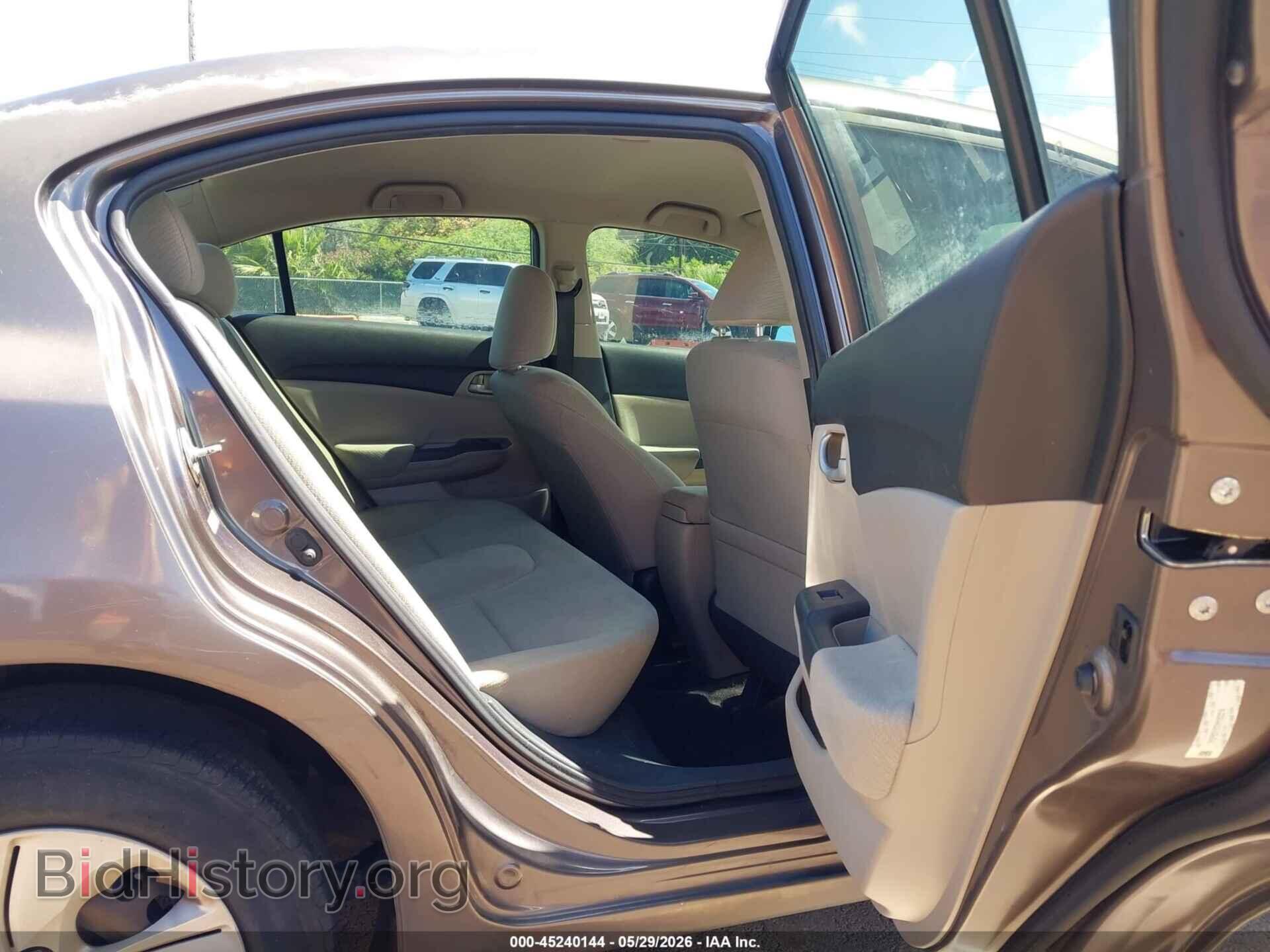 2013 HONDA CIVIC - VIN: 2HGFB2F57DH552214 - Фото 8