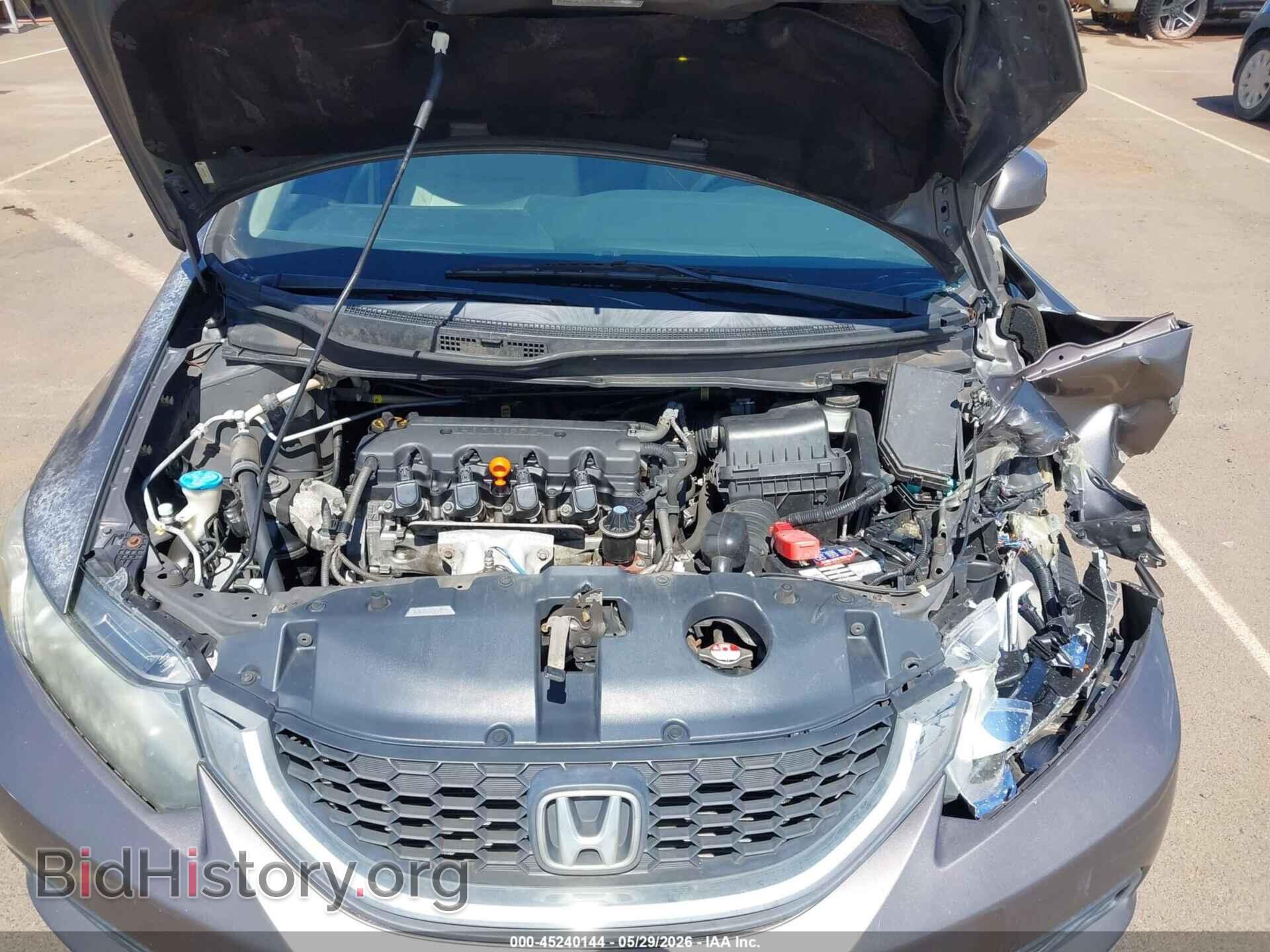 2013 HONDA CIVIC - VIN: 2HGFB2F57DH552214 - Фото 10