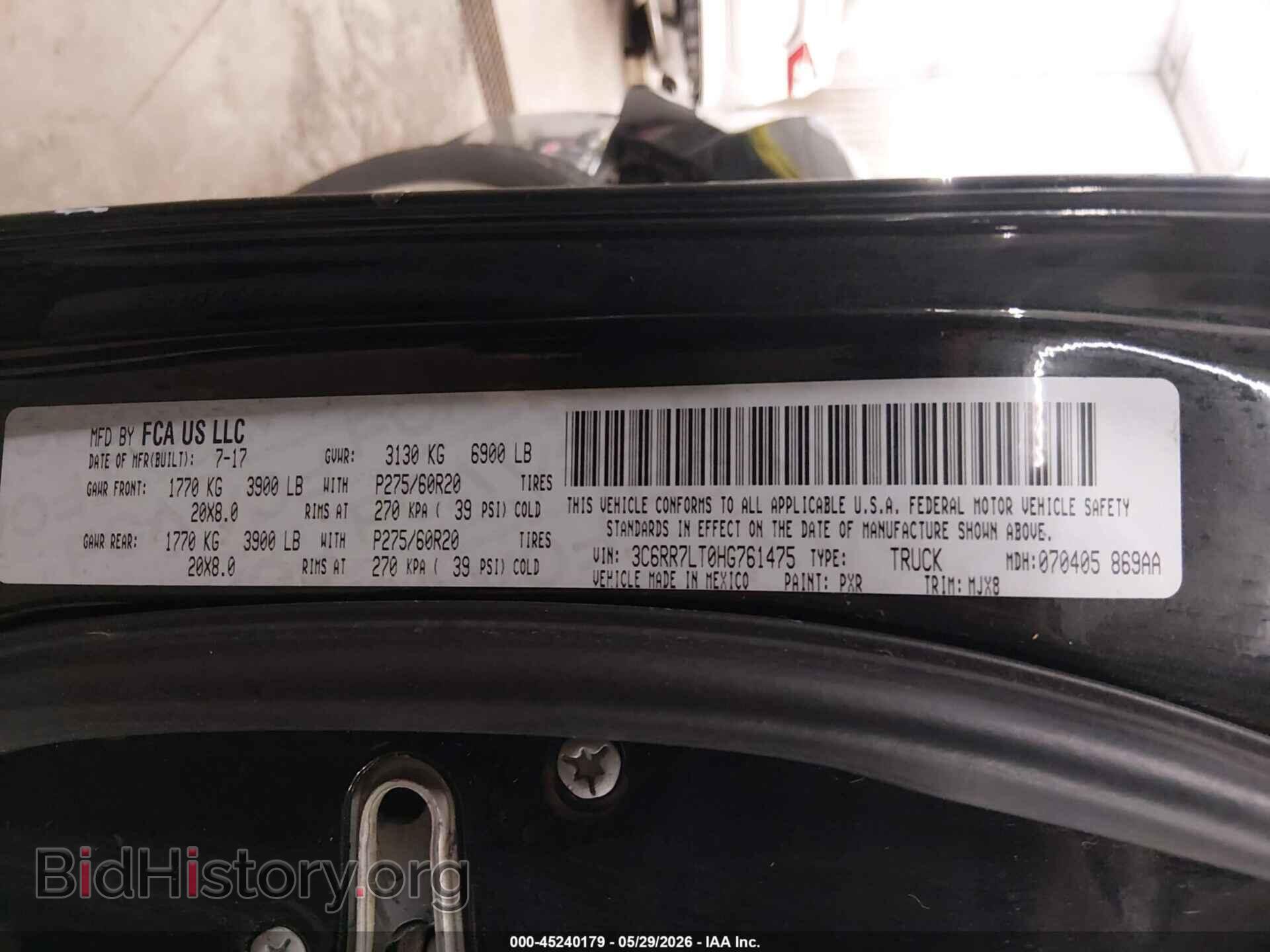 2017 RAM 1500 - VIN: 3C6RR7LT0HG761475 - Фото 9