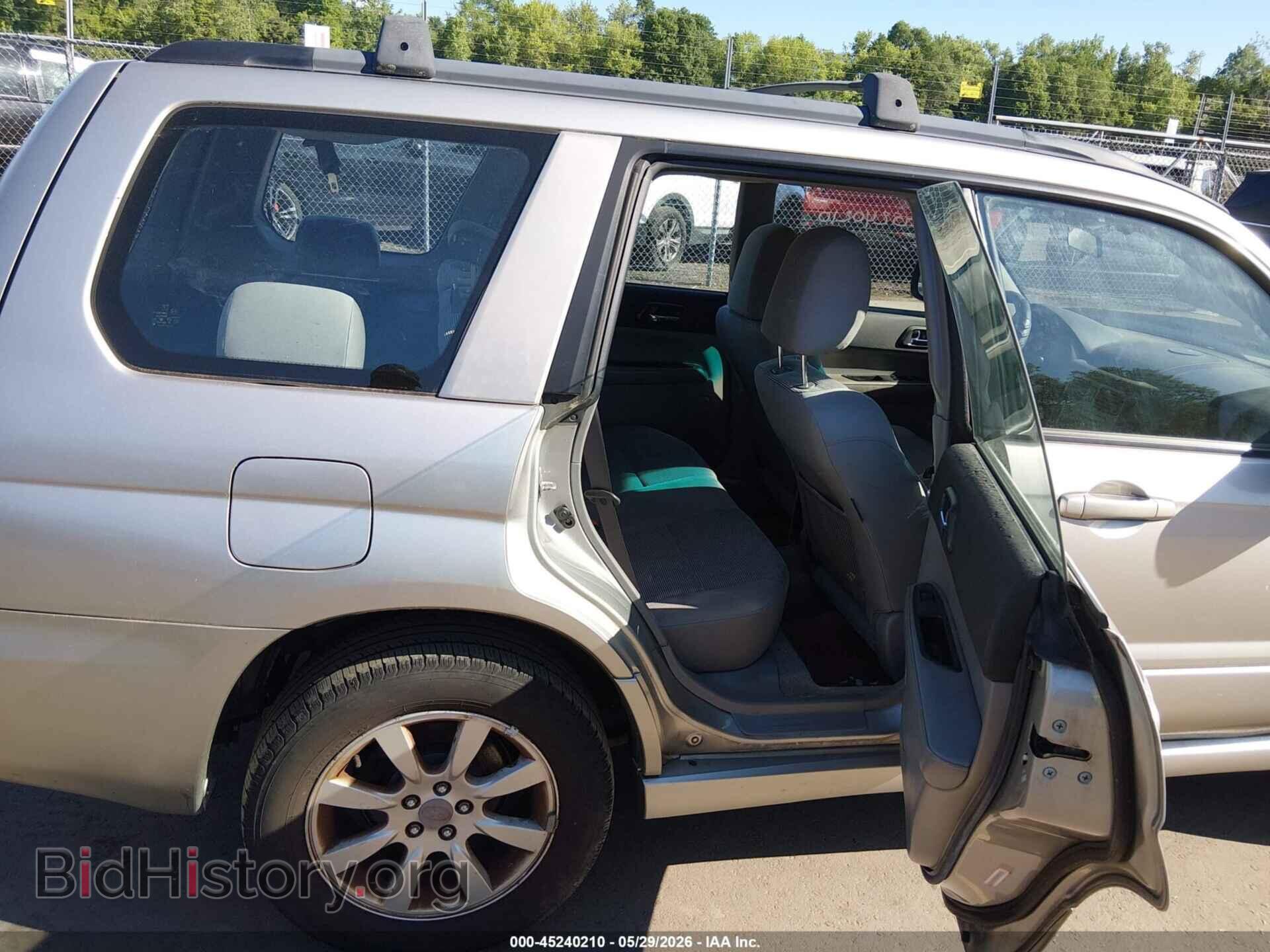 2007 SUBARU FORESTER - VIN: JF1SG65637H700875 - Фото 8