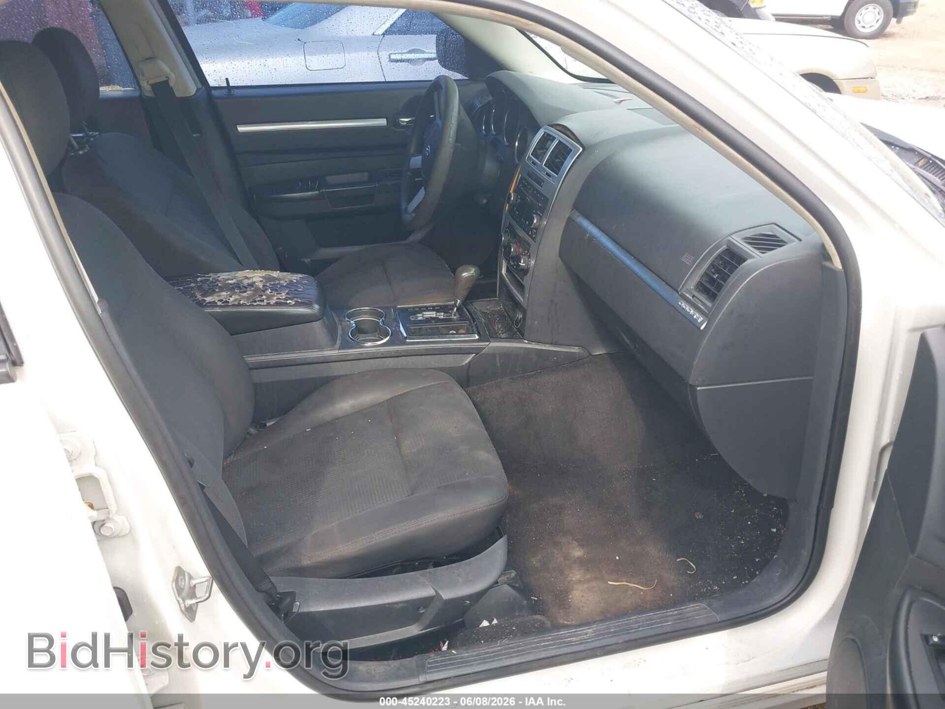 2010 DODGE CHARGER - VIN: 2B3CA3CV8AH123997 - Фото 5
