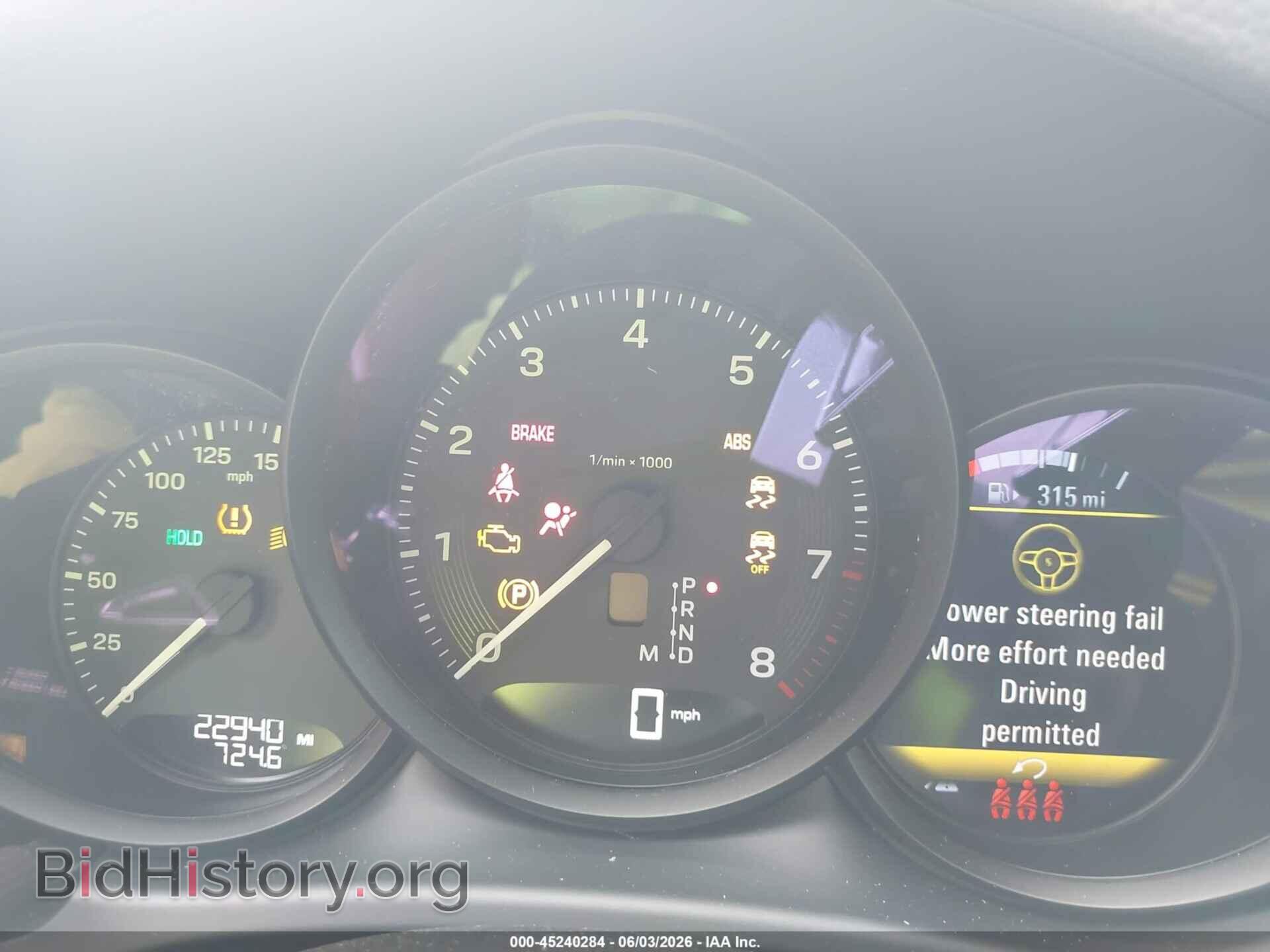 2024 PORSCHE MACAN - VIN: WP1AA2A53RLB05116 - Photo 7