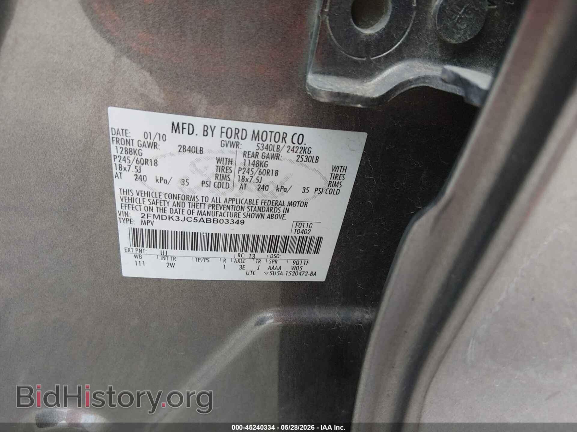 2010 FORD EDGE - VIN: 2FMDK3JC5ABB03349 - Photo 9