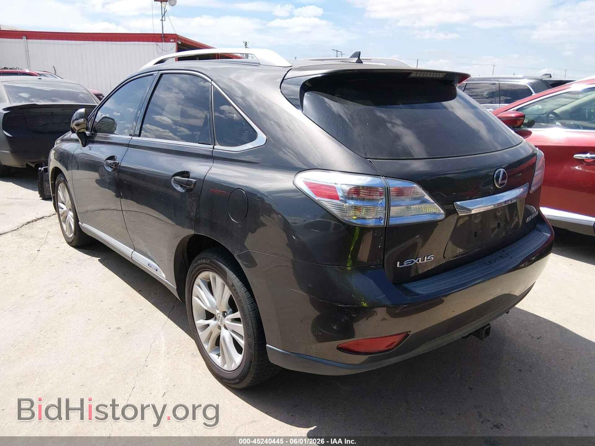 2010 LEXUS RX 450H - VIN: JTJBC1BAXA2410528 - Фото 3