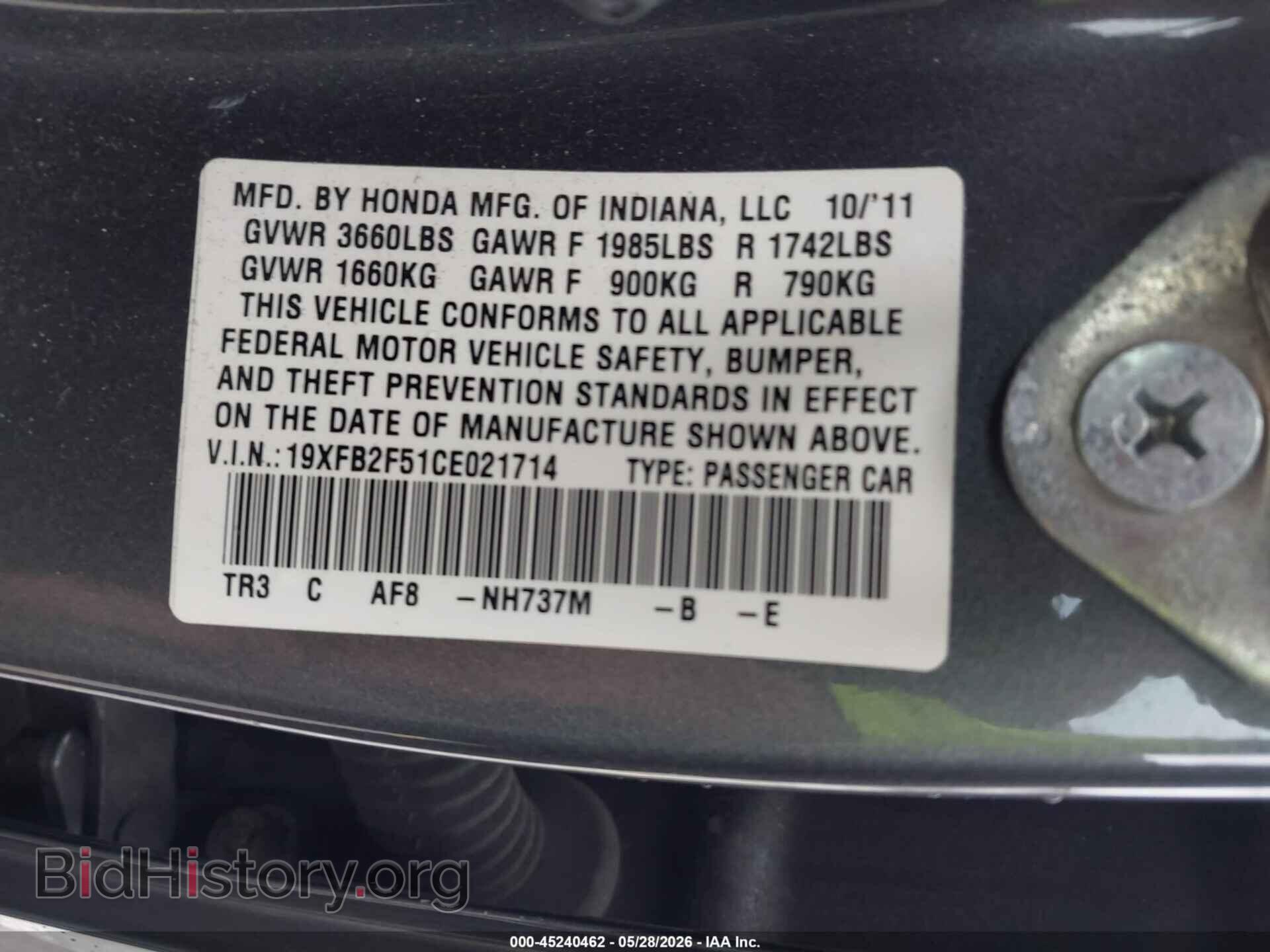 2012 HONDA CIVIC - VIN: 19XFB2F51CE021714 - Photo 9