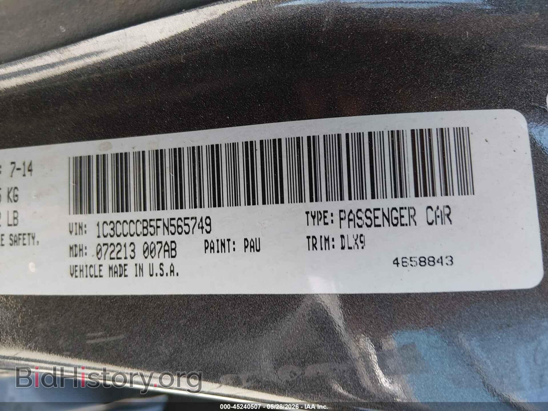 2015 CHRYSLER 200 - VIN: 1C3CCCCB5FN565749 - Photo 9