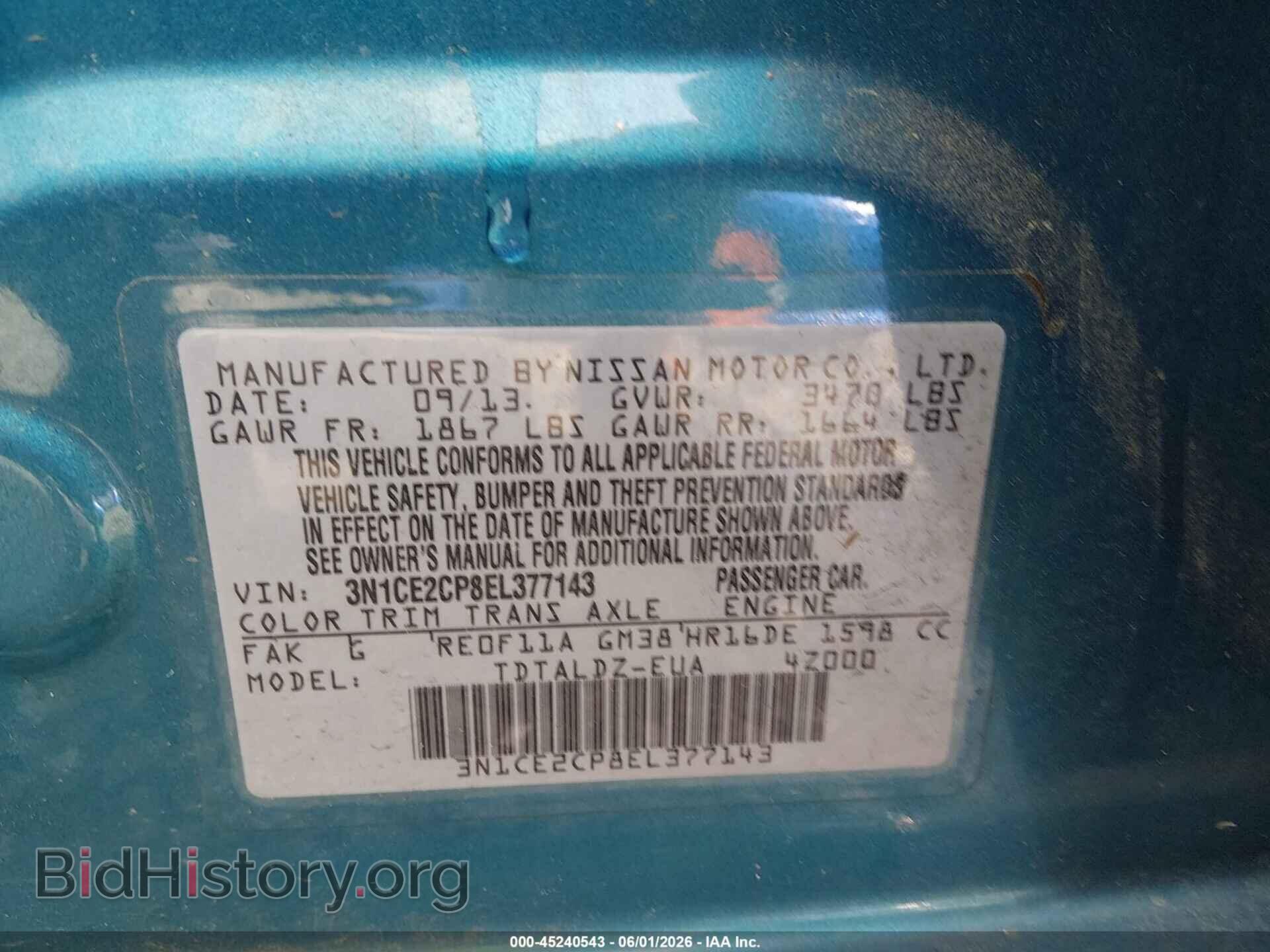 2014 NISSAN VERSA NOTE - VIN: 3N1CE2CP8EL377143 - Photo 9