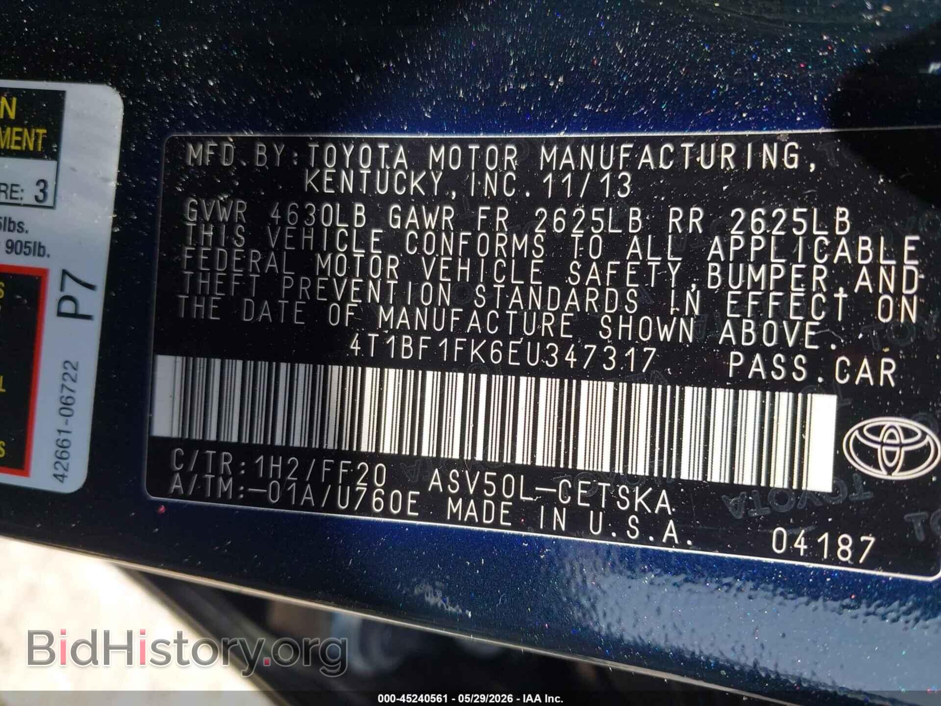 2014 TOYOTA CAMRY - VIN: 4T1BF1FK6EU347317 - Фото 9