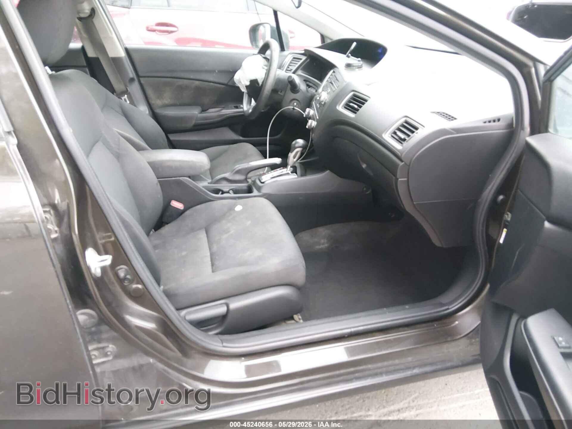 2014 HONDA CIVIC - VIN: 2HGFB2F59EH519572 - Фото 5