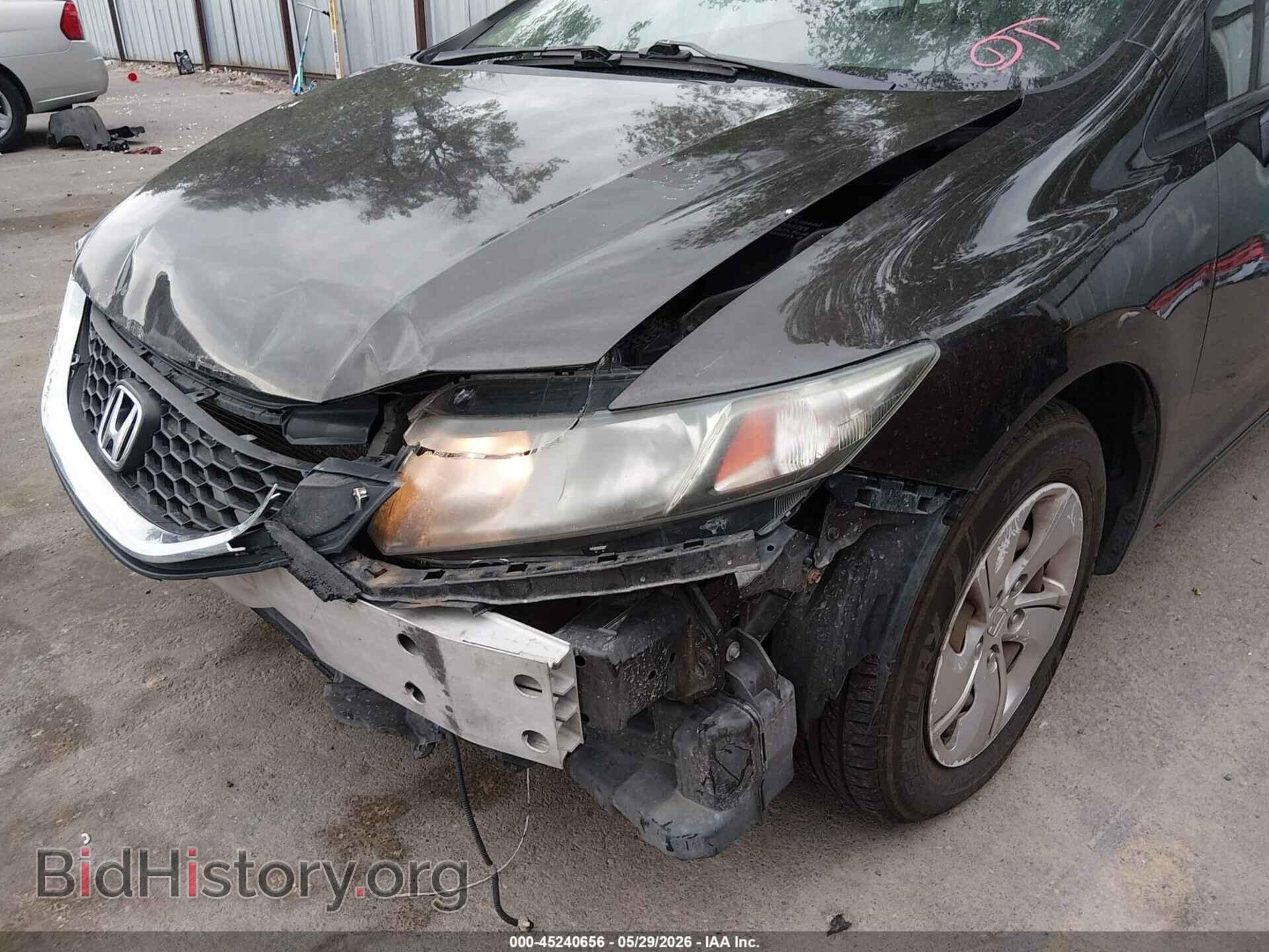 2014 HONDA CIVIC - VIN: 2HGFB2F59EH519572 - Фото 6