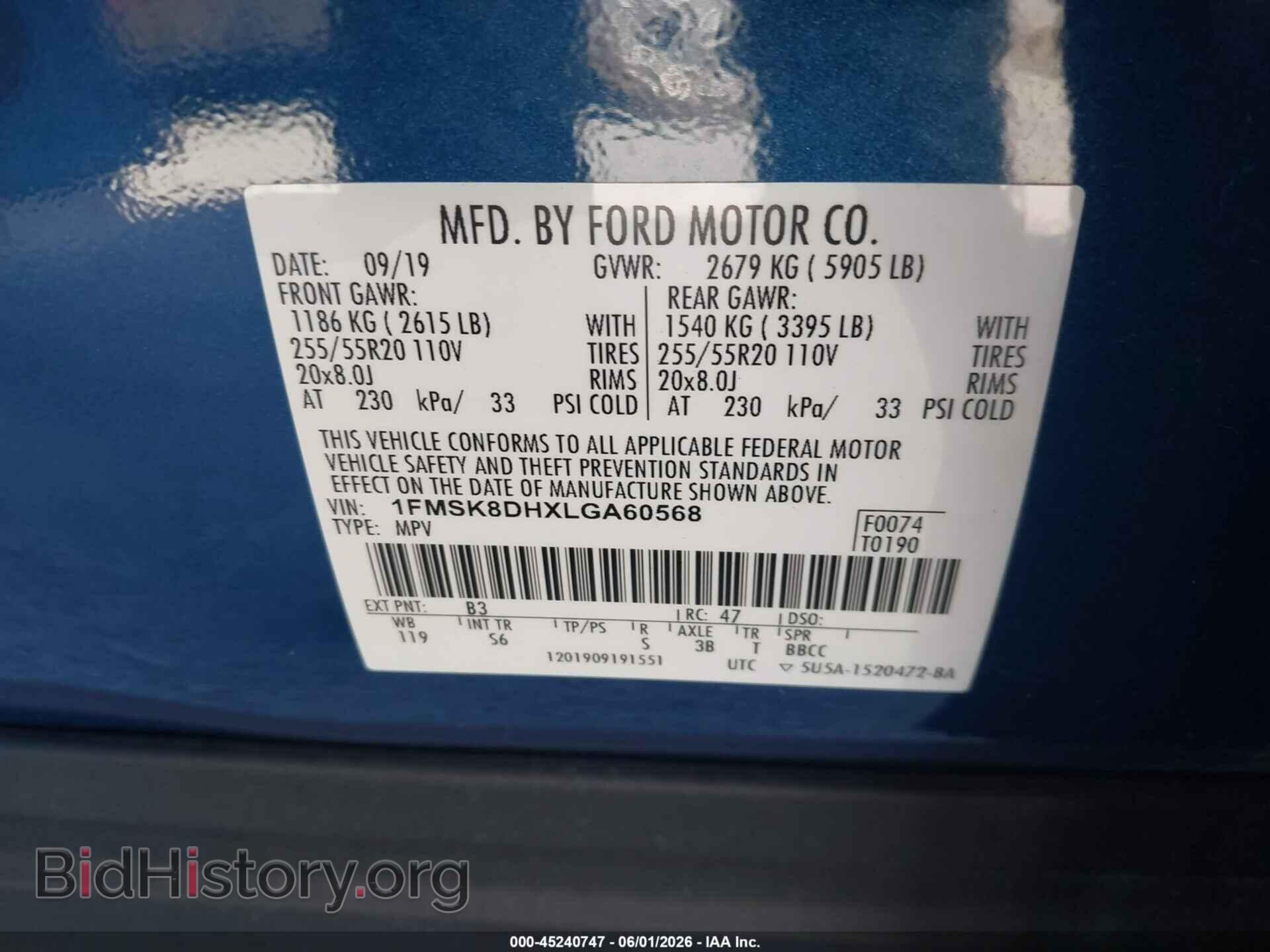 2020 FORD EXPLORER - VIN: 1FMSK8DHXLGA60568 - Фото 9