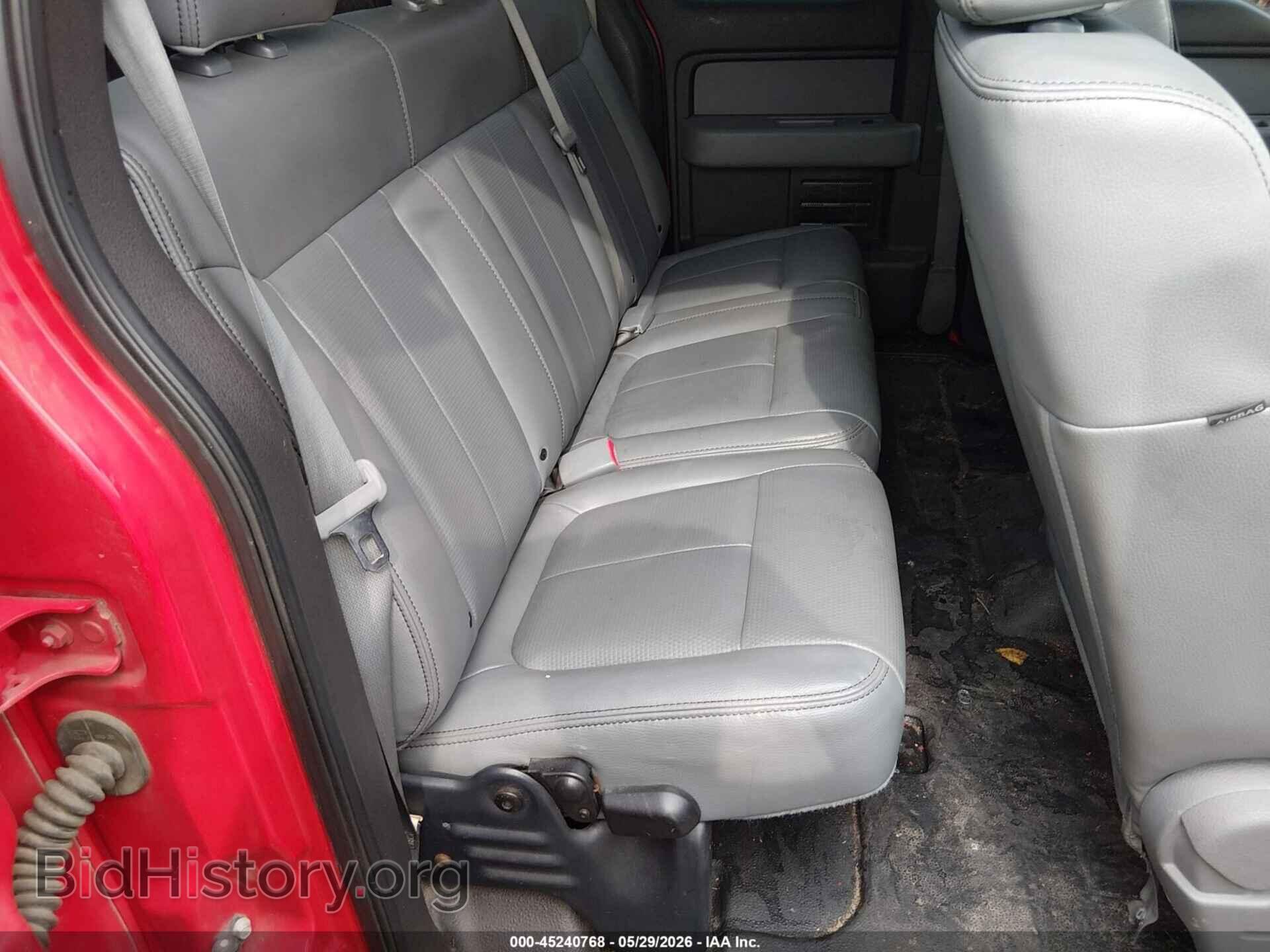 2011 FORD F-150 - VIN: 1FTEX1EM1BKD98202 - Фото 8