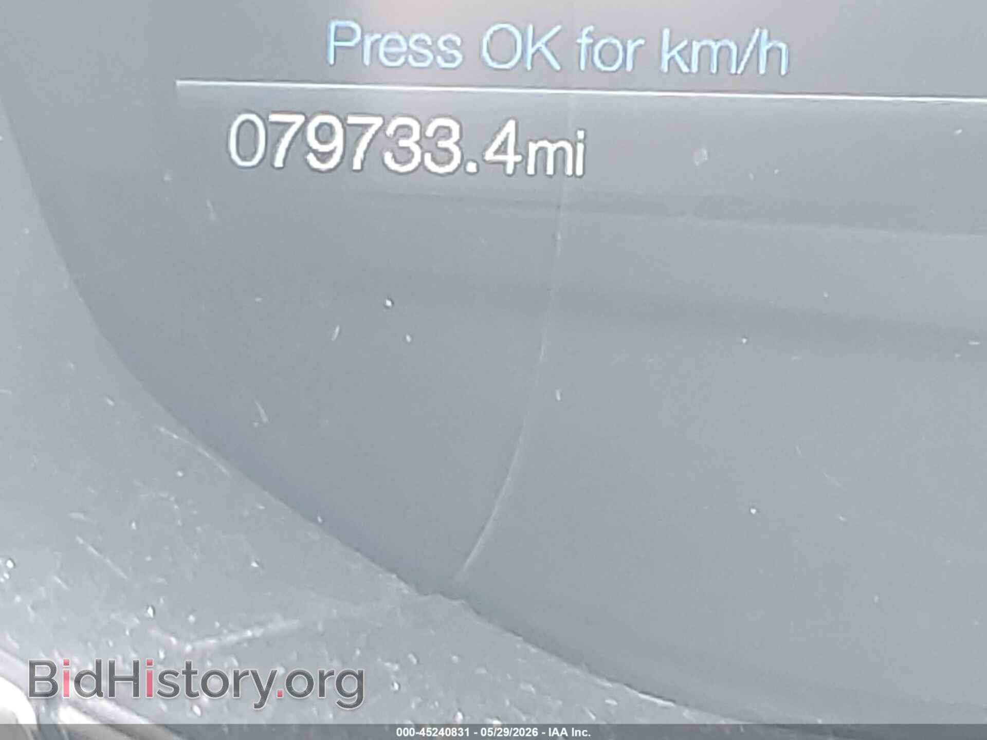 2019 FORD FUSION - VIN: 3FA6P0HD9KR276506 - Фото 15