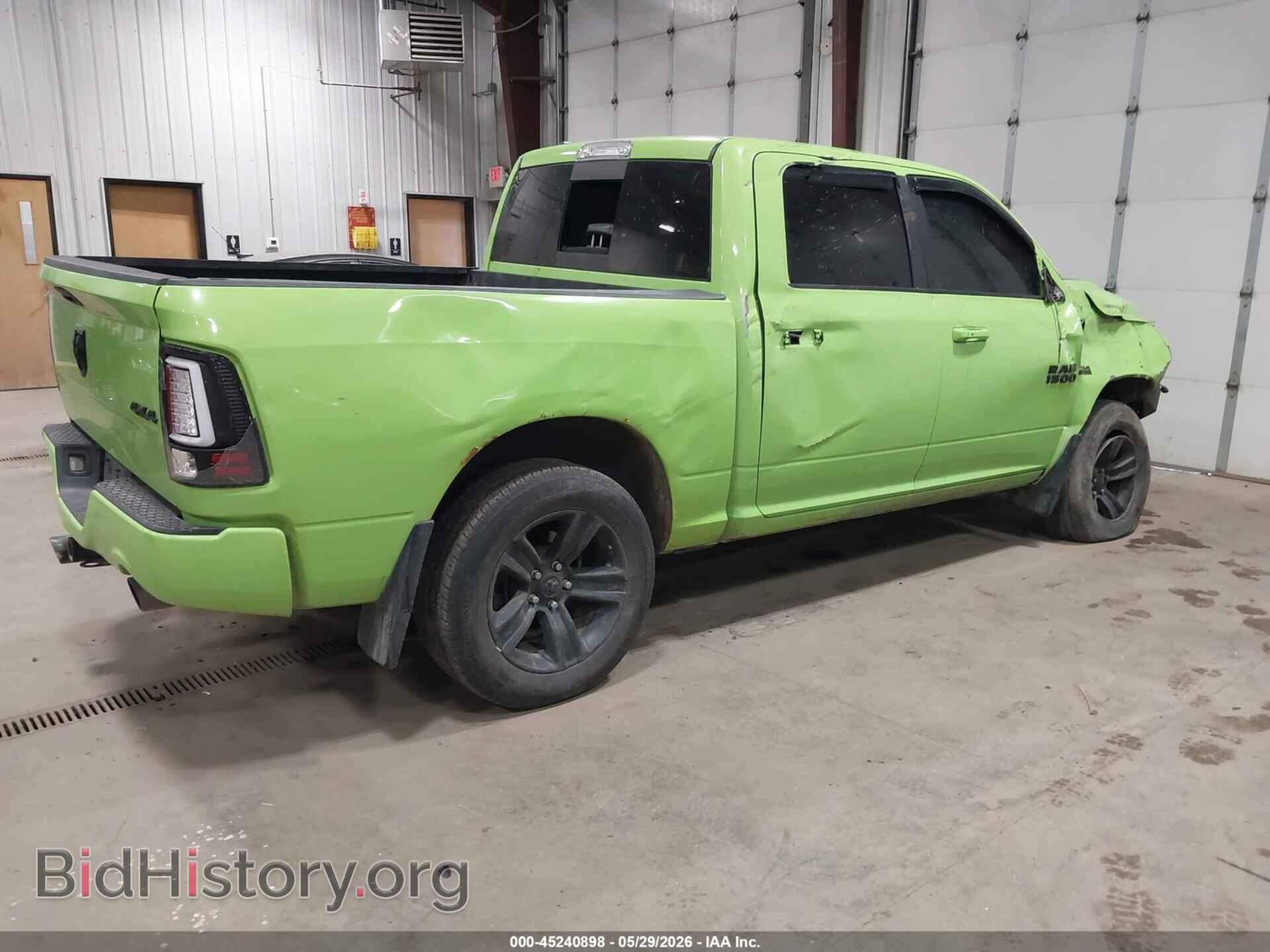2017 RAM 1500 - VIN: 1C6RR7MT6HS769930 - Фото 4
