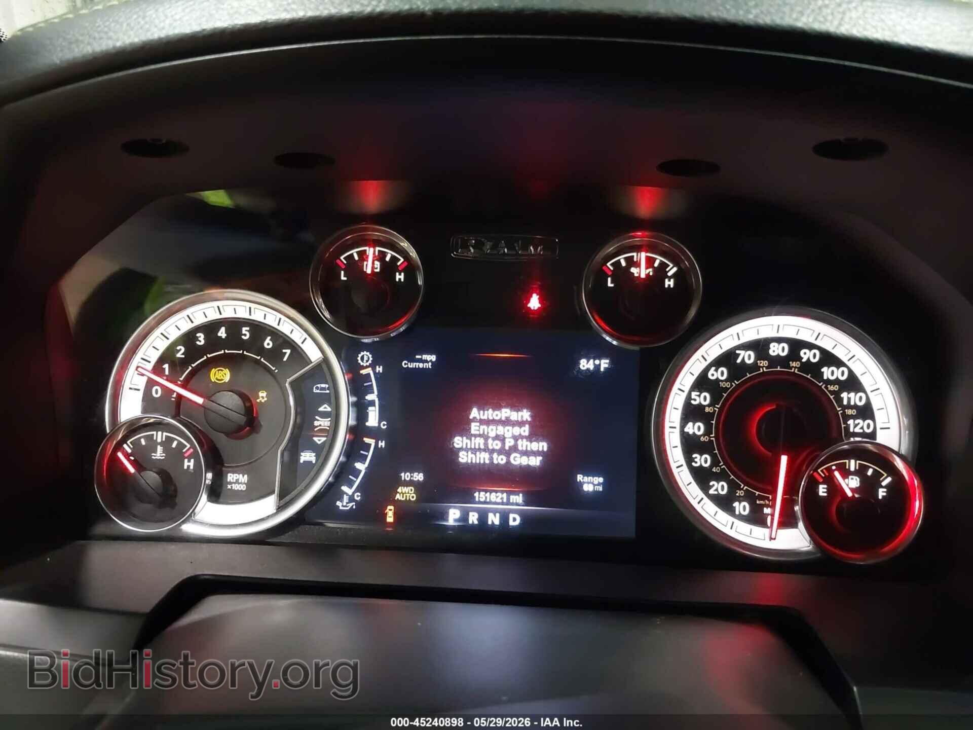 2017 RAM 1500 - VIN: 1C6RR7MT6HS769930 - Фото 7