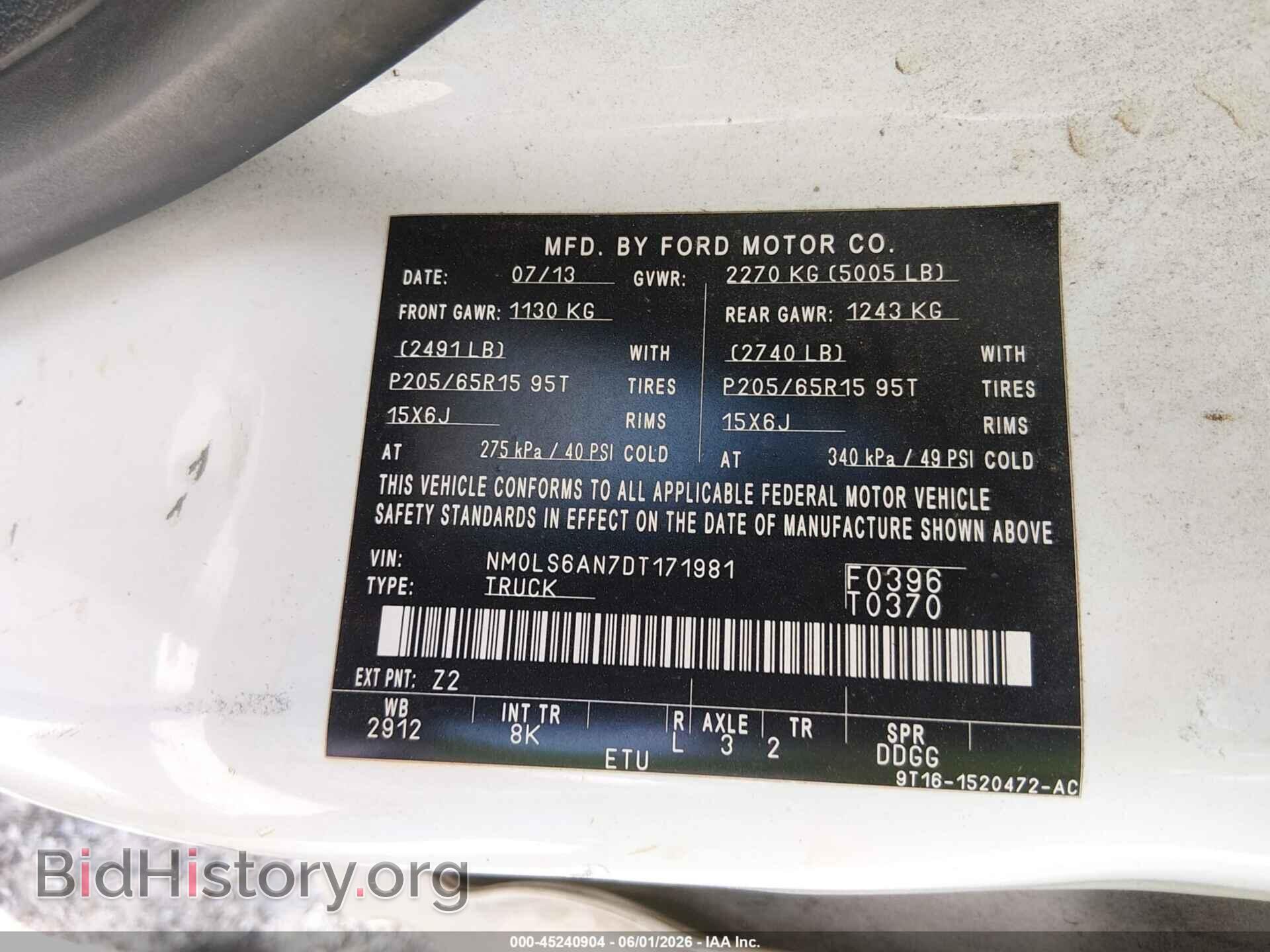 2013 FORD TRANSIT CONNECT - VIN: NM0LS6AN7DT171981 - Фото 9