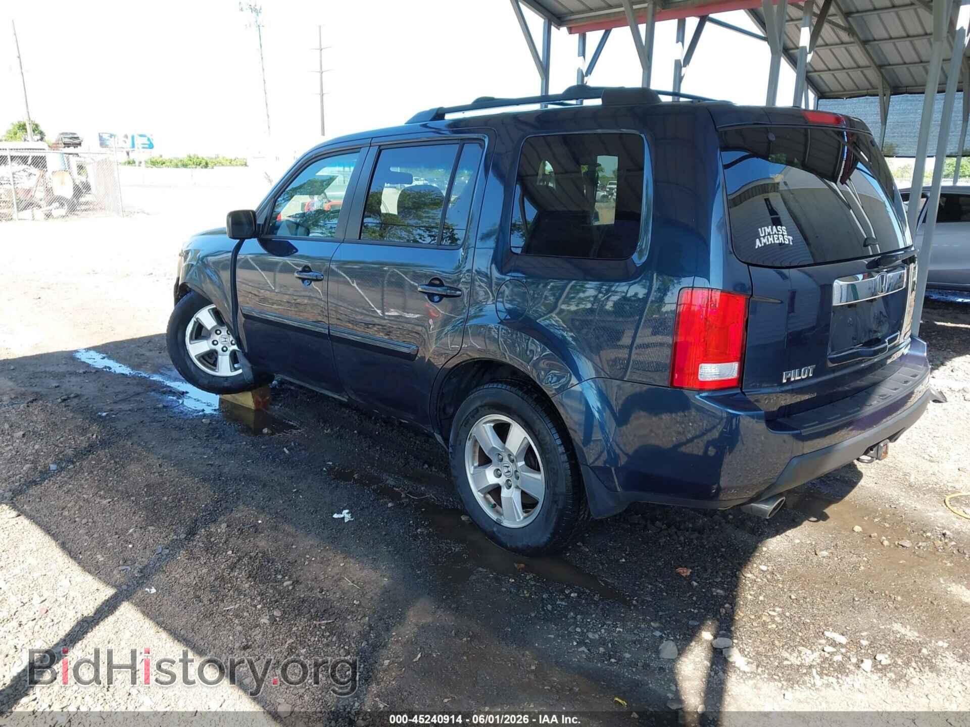2011 HONDA PILOT - VIN: 5FNYF4H50BB065198 - Фото 3