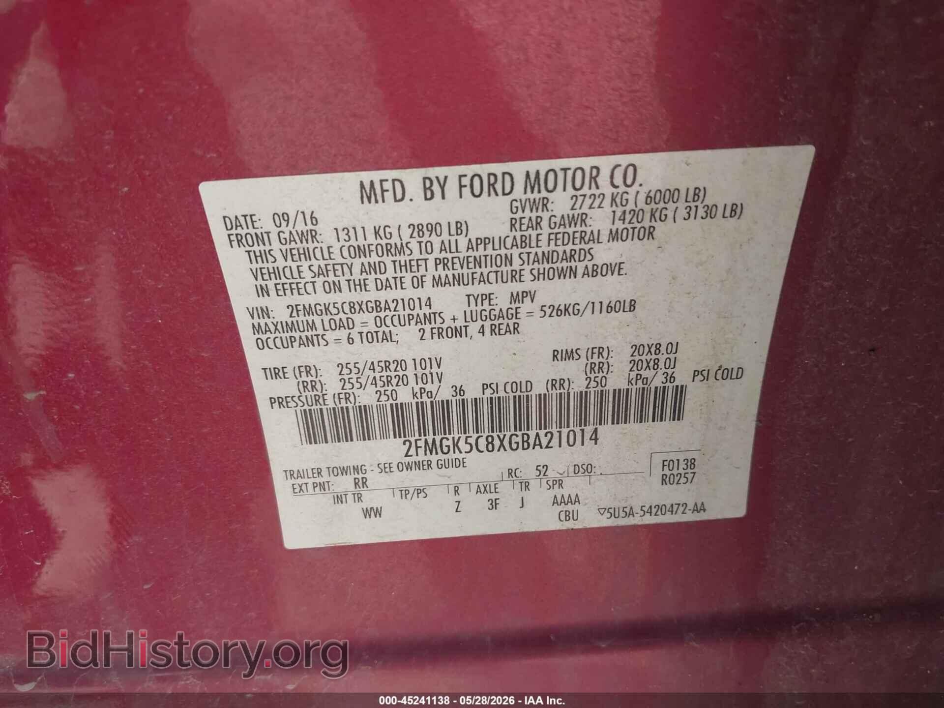 2016 FORD FLEX - VIN: 2FMGK5C8XGBA21014 - Фото 9
