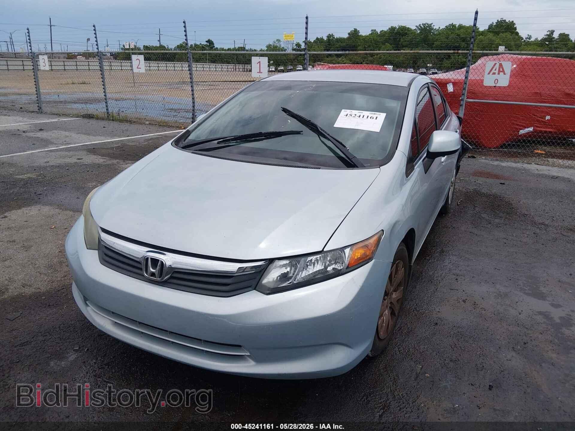 2012 HONDA CIVIC - VIN: 2HGFB2F59CH551337 - Photo 2
