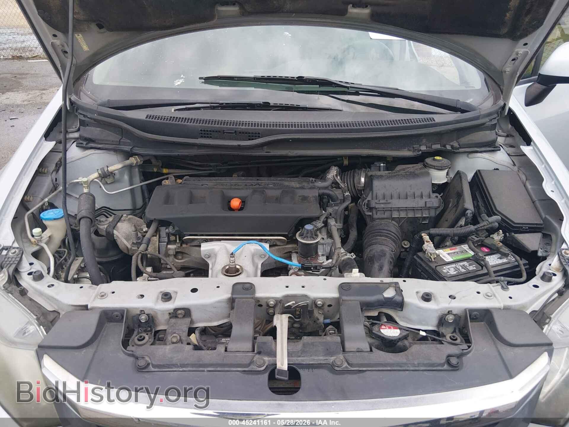 2012 HONDA CIVIC - VIN: 2HGFB2F59CH551337 - Photo 10