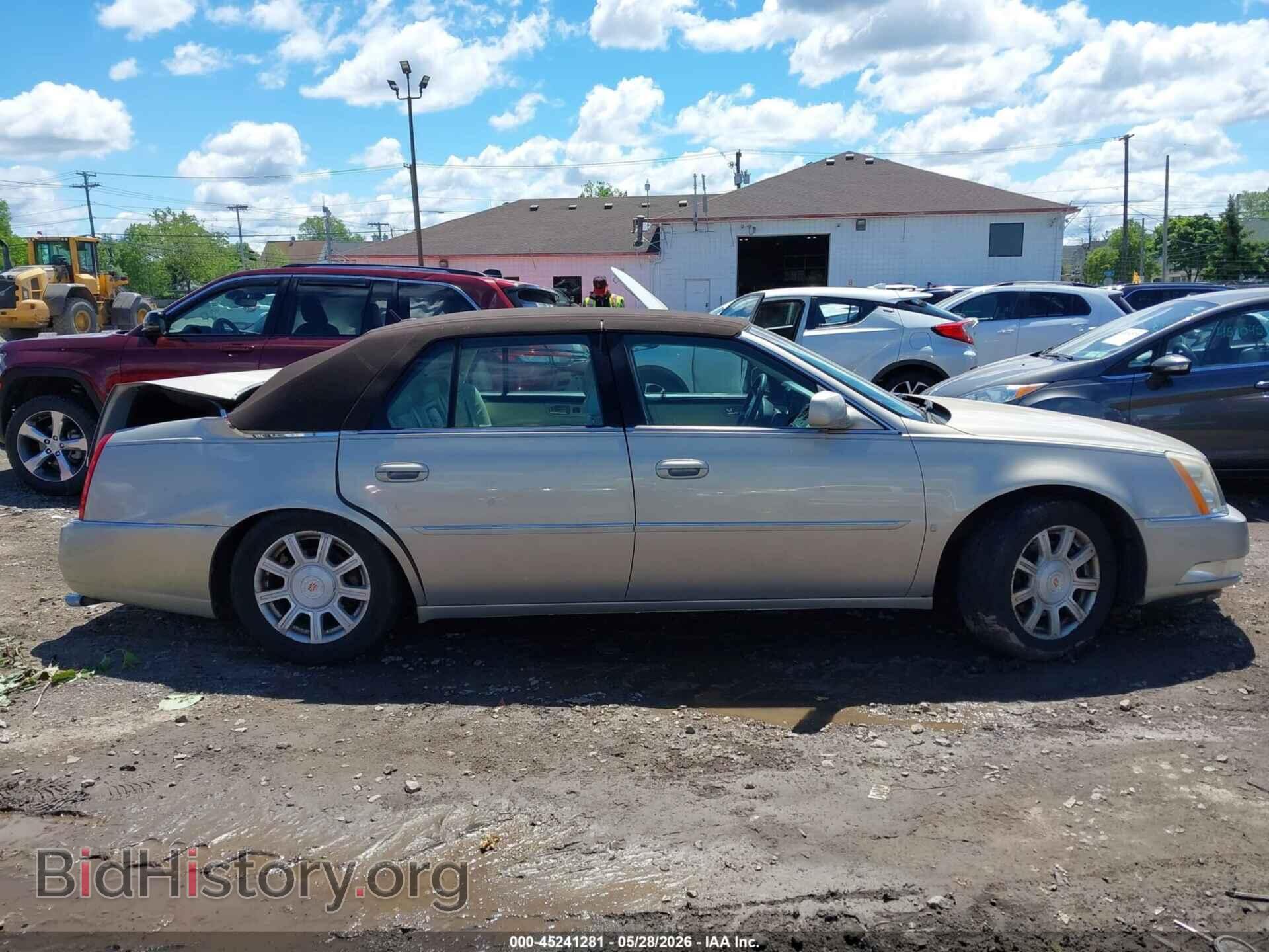 2008 CADILLAC DTS - VIN: 1G6KD57Y38U189742 - Фото 12