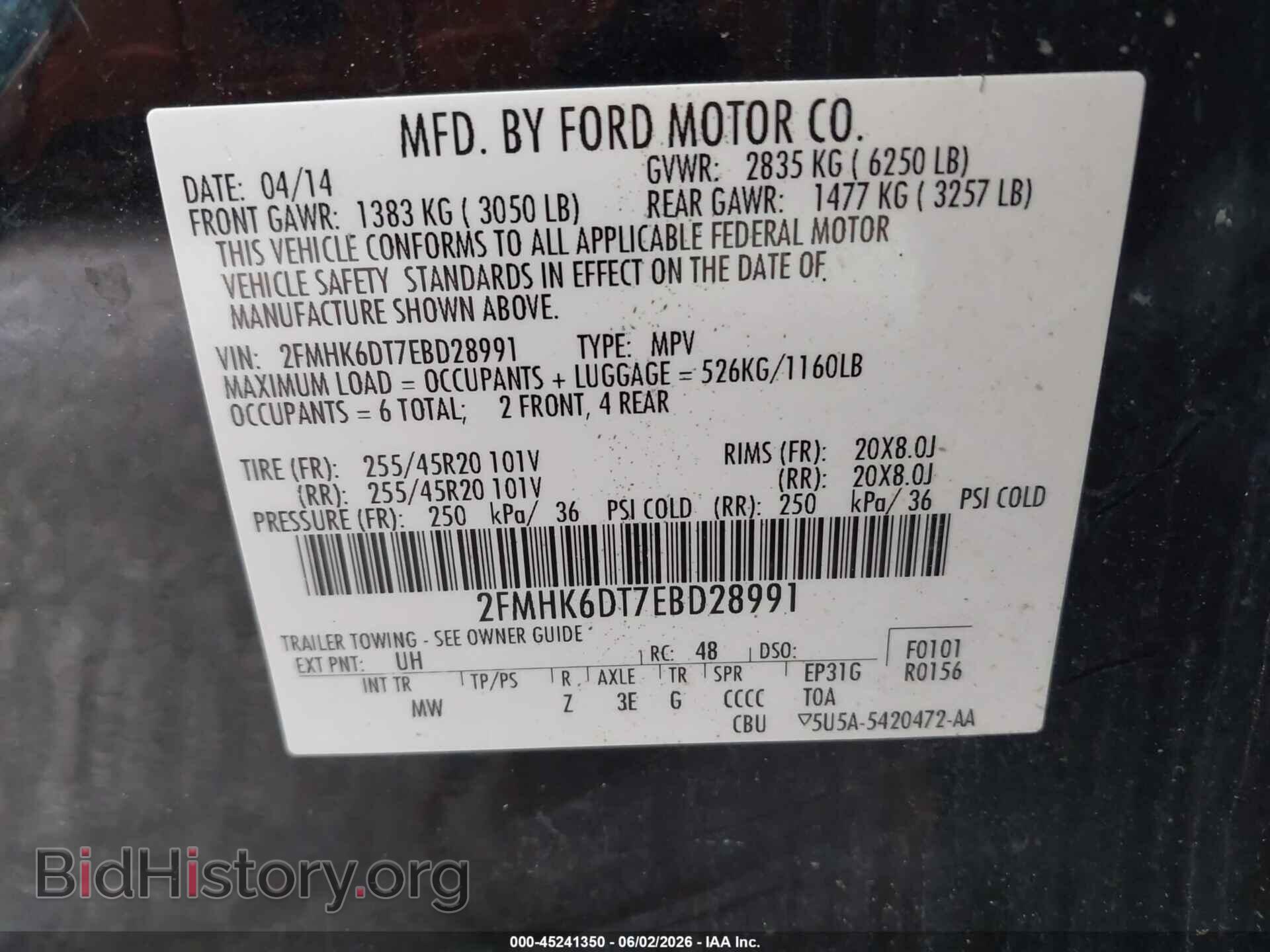 2014 FORD FLEX - VIN: 2FMHK6DT7EBD28991 - Photo 9