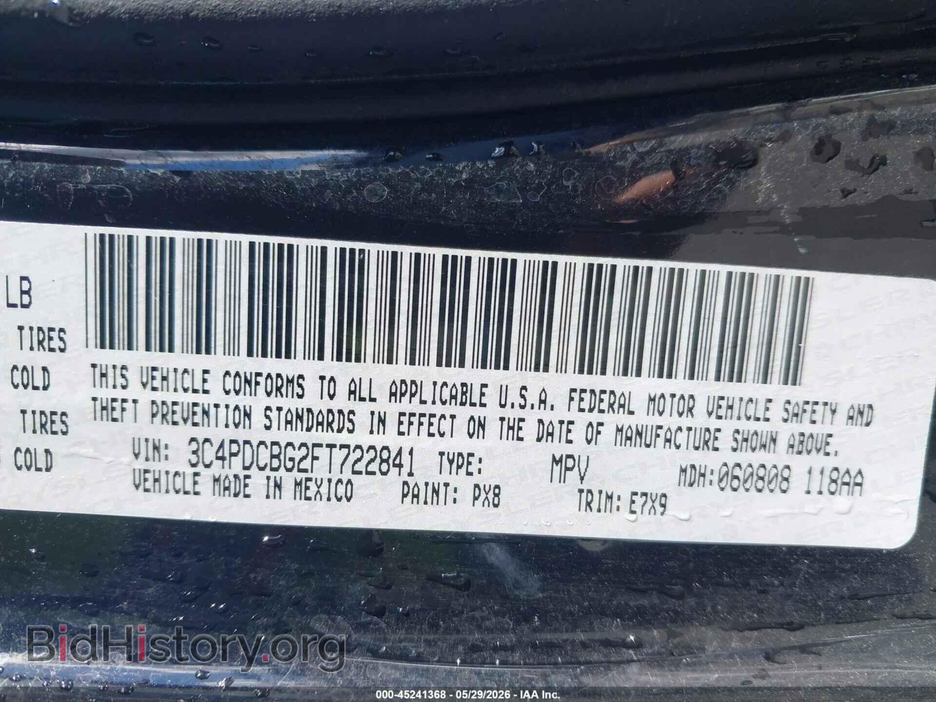 2015 DODGE JOURNEY - VIN: 3C4PDCBG2FT722841 - Фото 9
