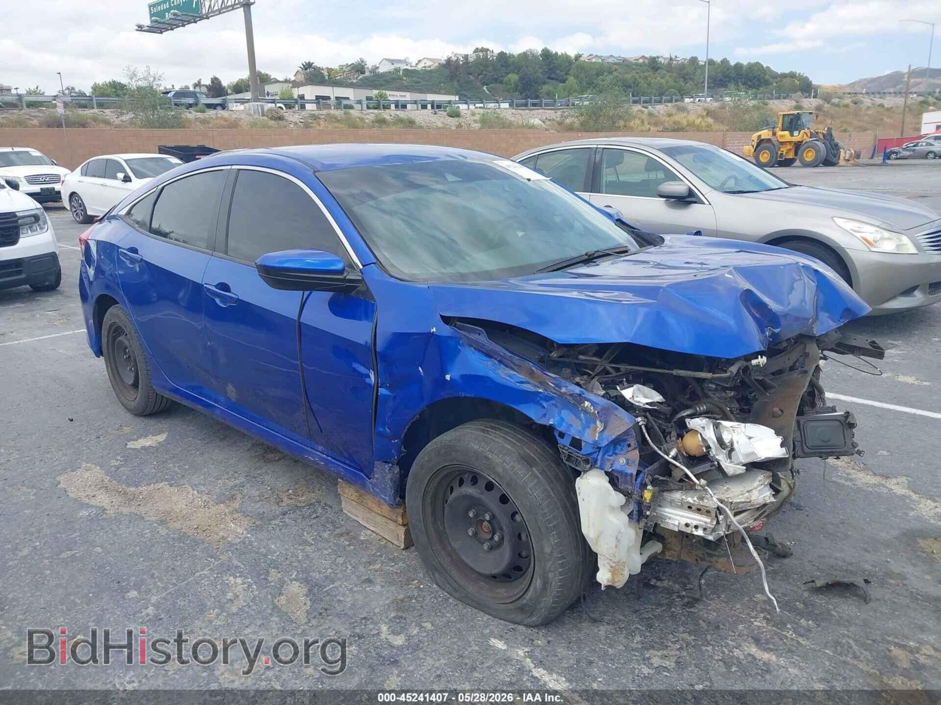 Фотография 2HGFC2F63KH531430 - HONDA CIVIC 2019