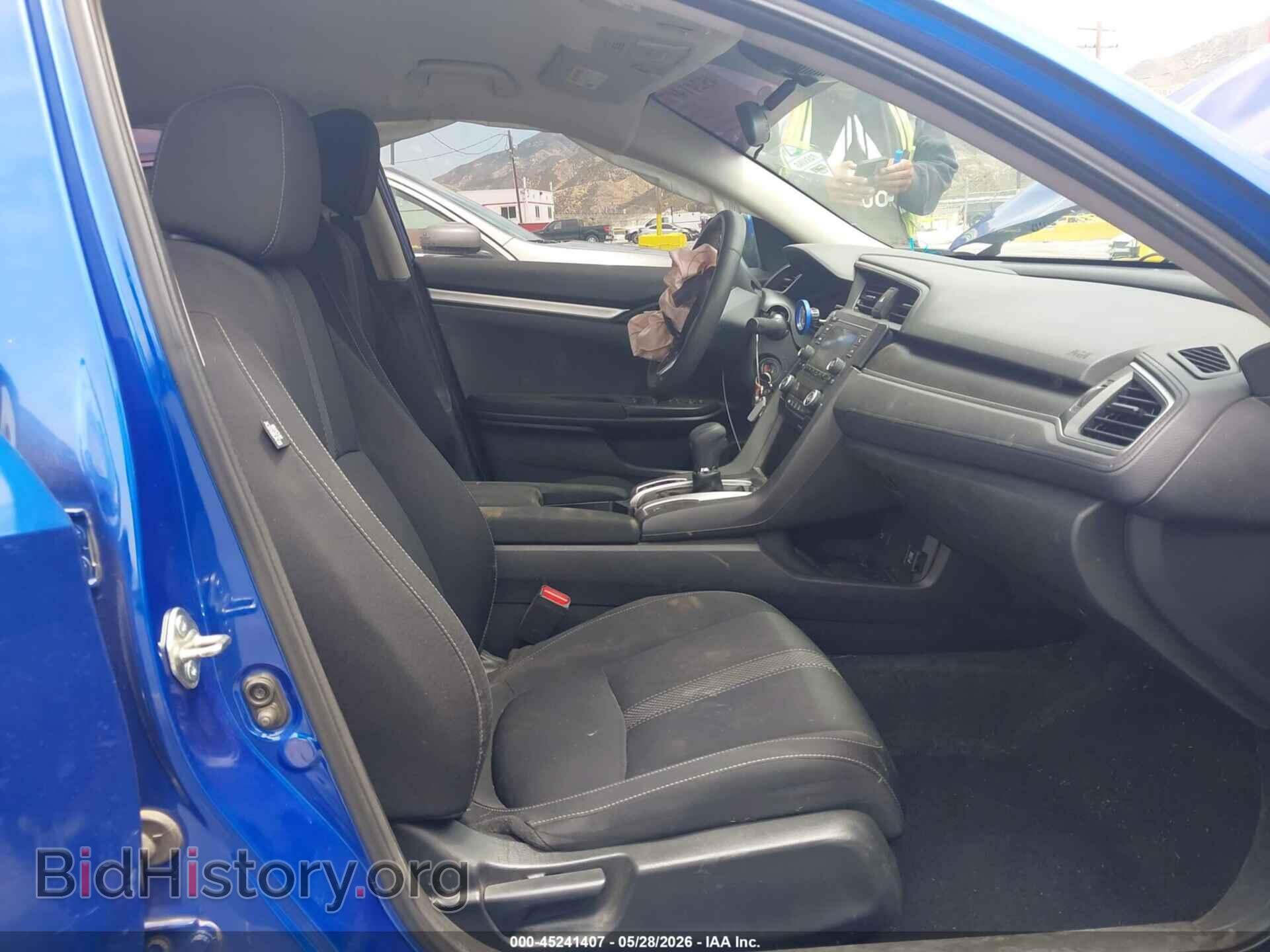 2019 HONDA CIVIC - VIN: 2HGFC2F63KH531430 - Фото 5