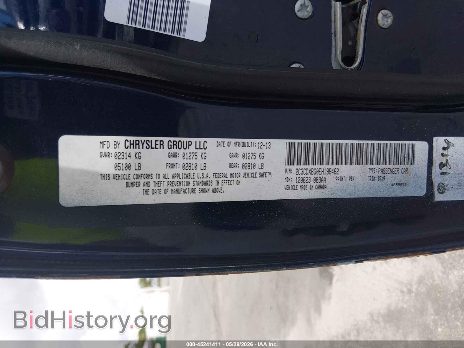 2014 DODGE CHARGER - VIN: 2C3CDXBG0EH198462 - Фото 9