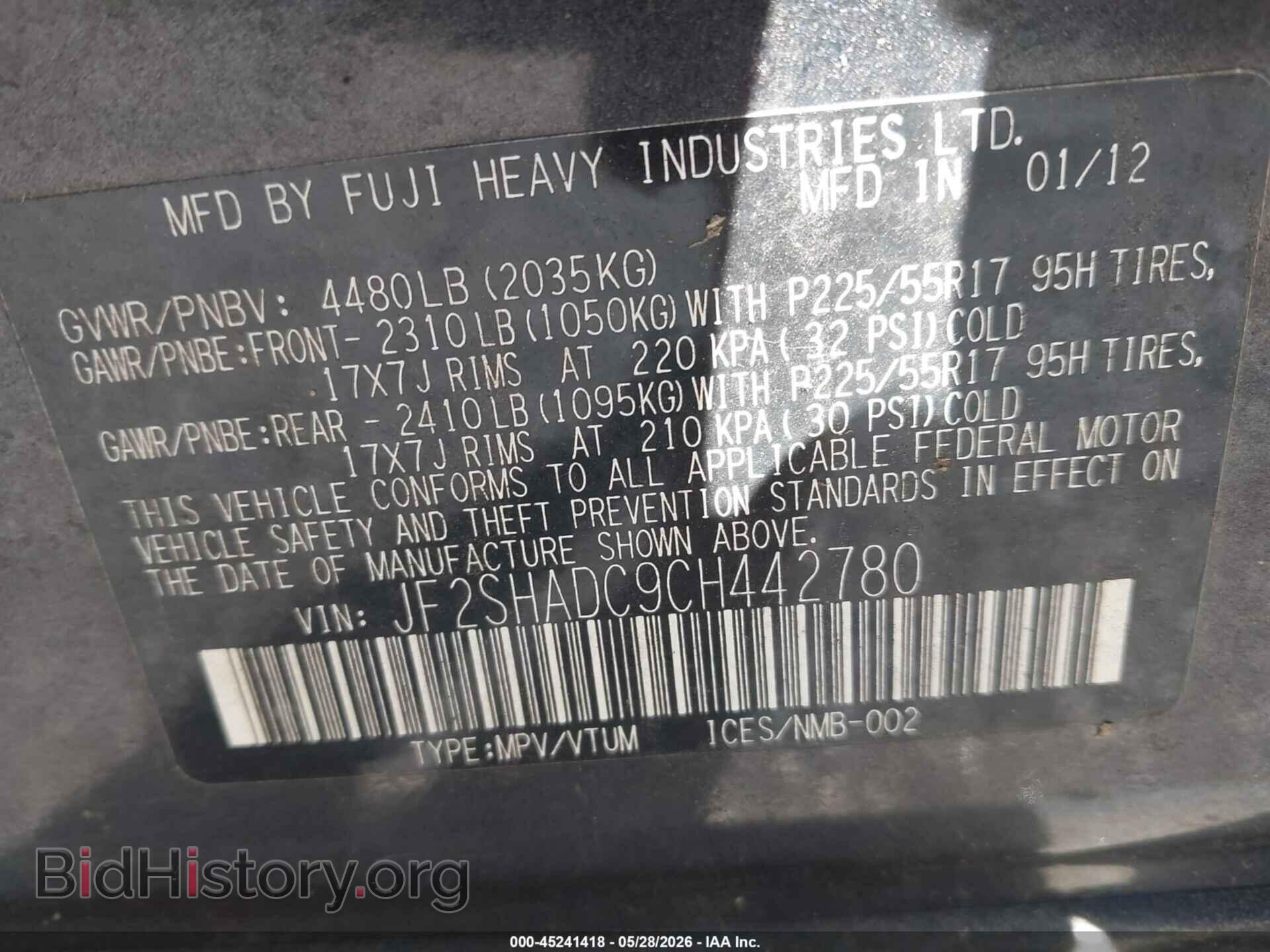 2012 SUBARU FORESTER - VIN: JF2SHADC9CH442780 - Фото 9