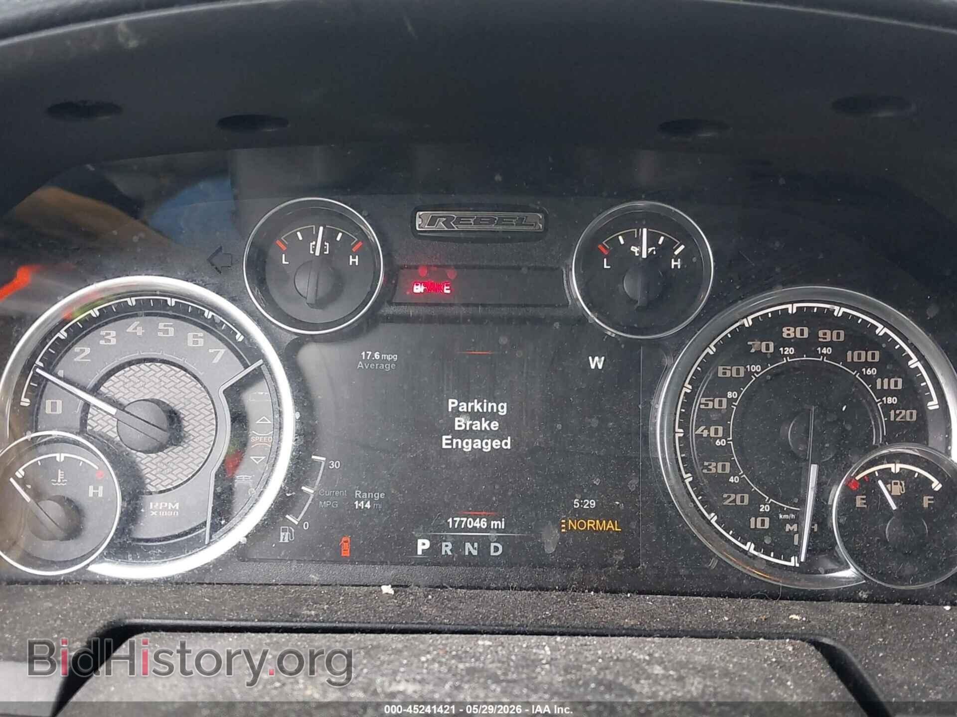 2017 RAM 1500 - VIN: 1C6RR7YT7HS761619 - Фото 7