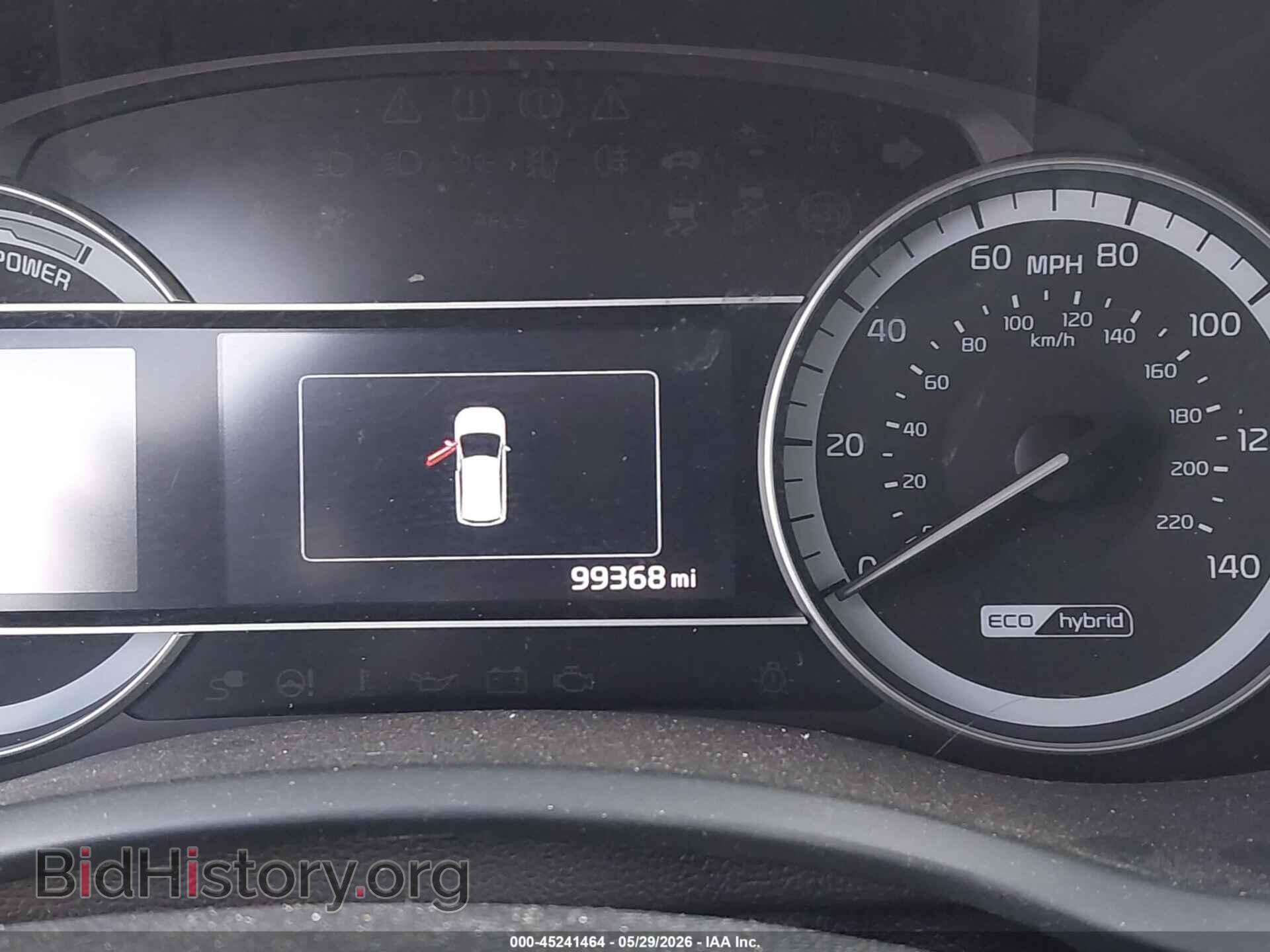 2019 KIA NIRO - VIN: KNDCB3LC2K5307318 - Фото 7