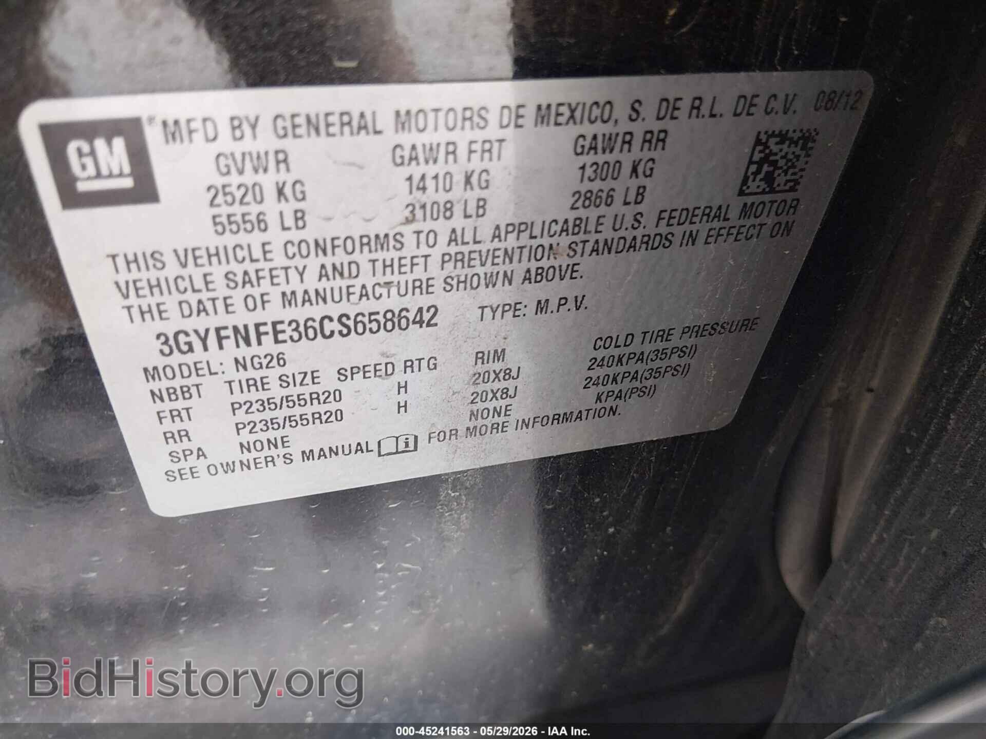 2012 CADILLAC SRX - VIN: 3GYFNFE36CS658642 - Фото 9