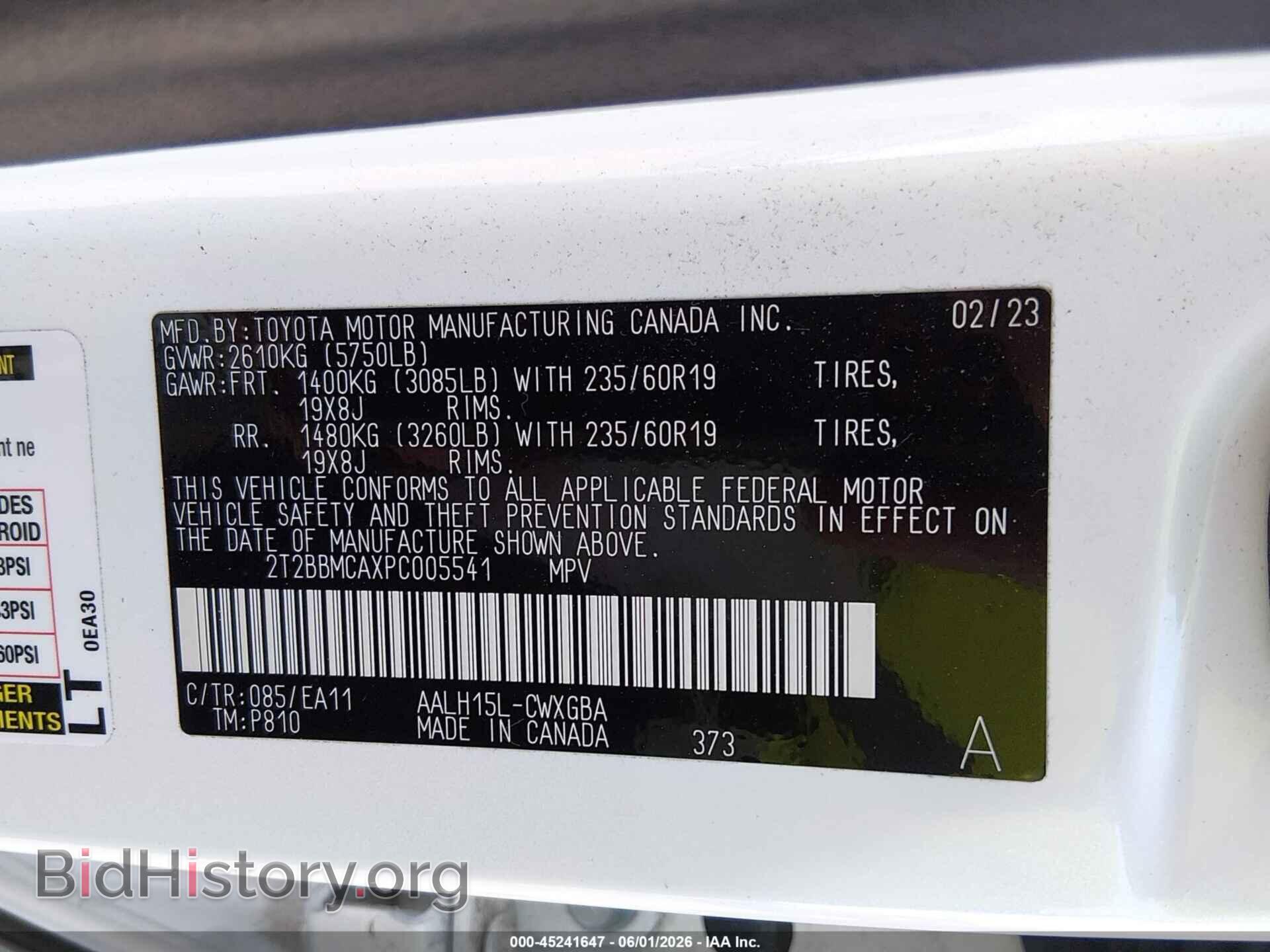 2023 LEXUS RX 350H - VIN: 2T2BBMCAXPC005541 - Фото 9