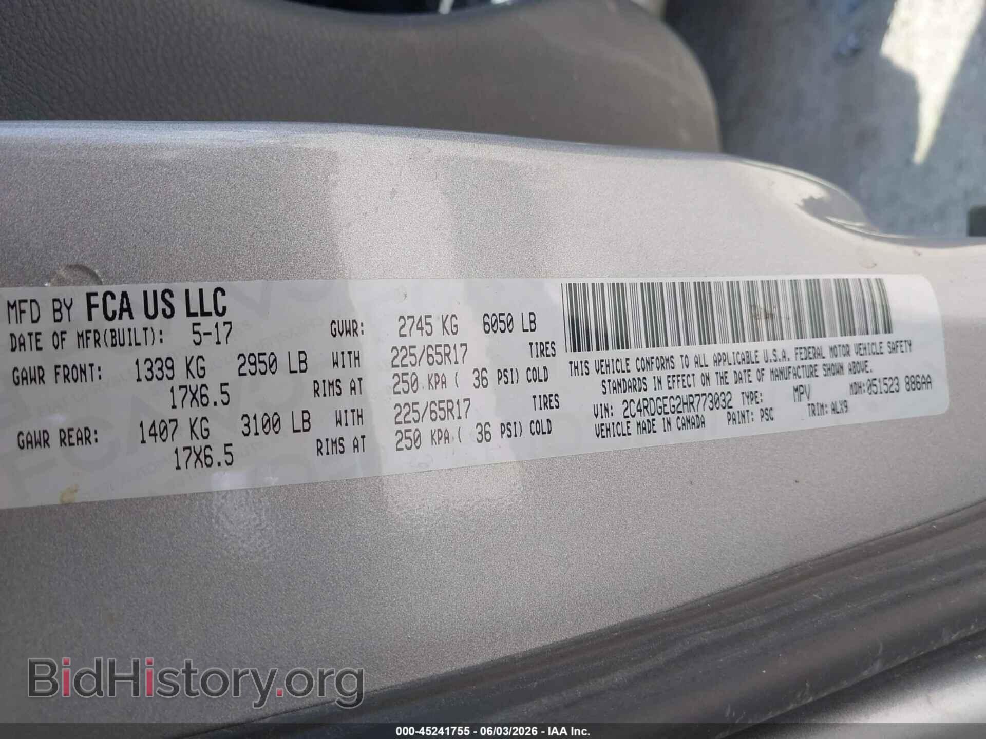 2017 DODGE GRAND CARAVAN - VIN: 2C4RDGEG2HR773032 - Фото 9