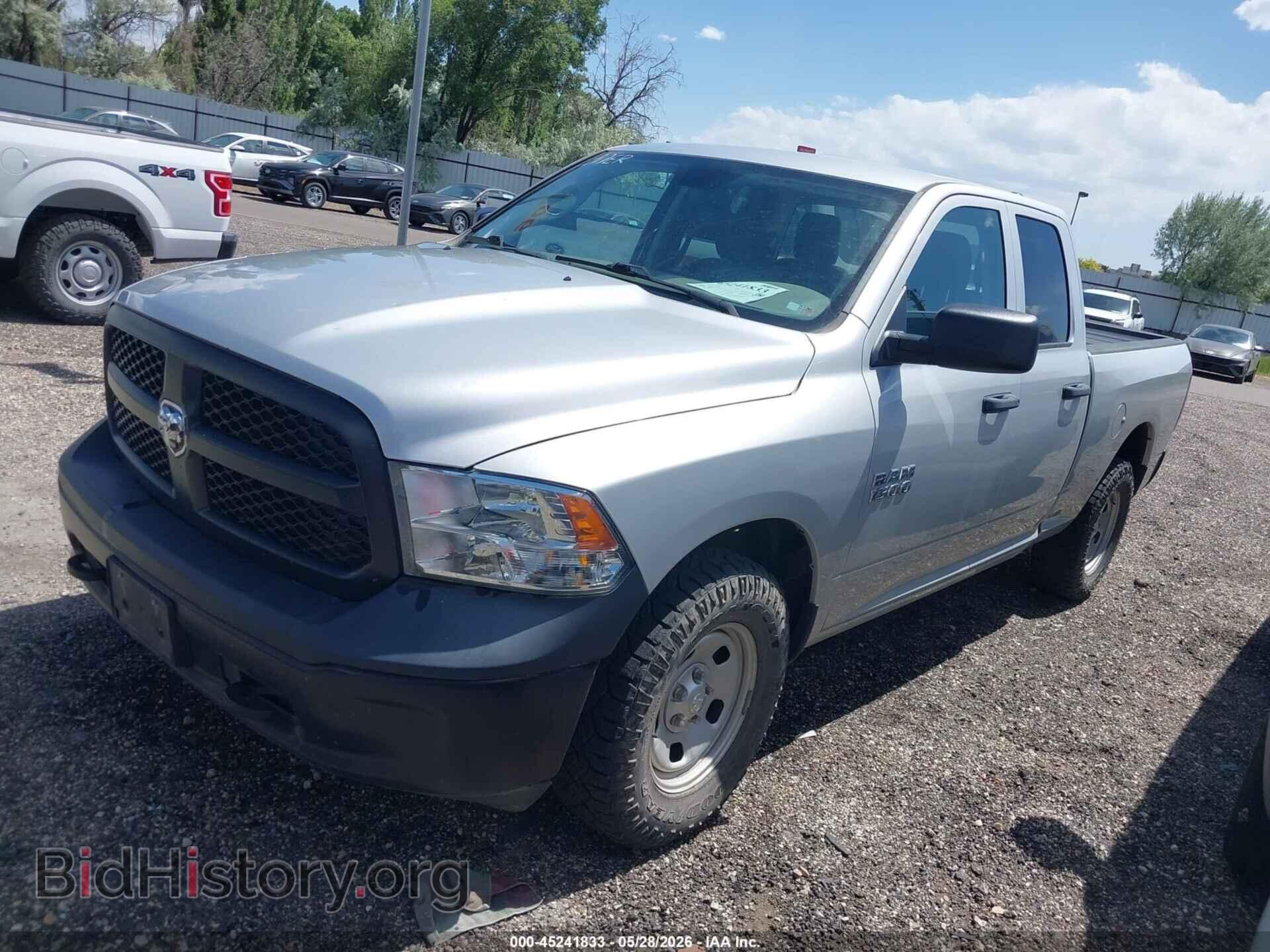 2017 RAM 1500 - VIN: 1C6RR7FG5HS709346 - Фото 2