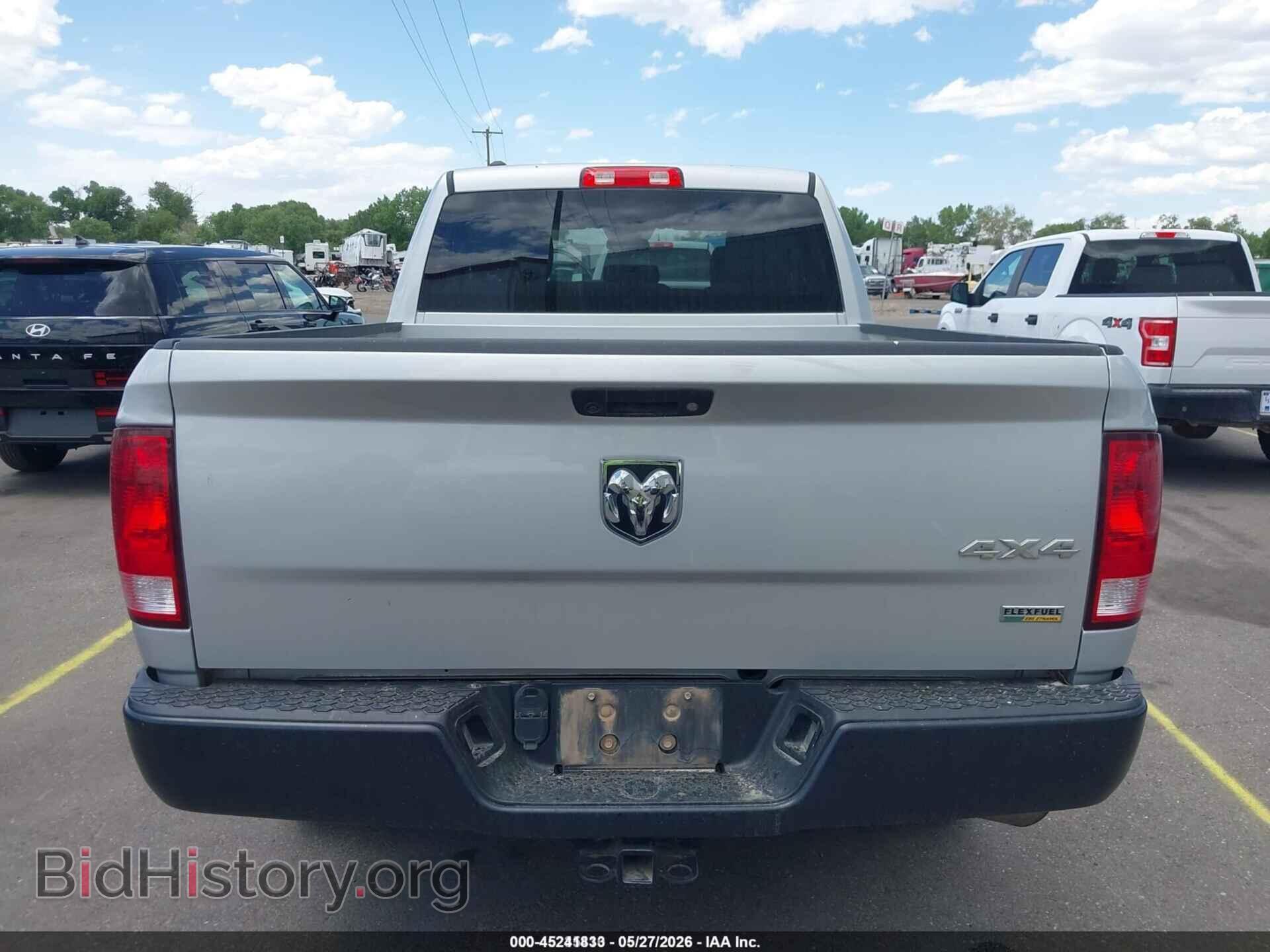 2017 RAM 1500 - VIN: 1C6RR7FG5HS709346 - Фото 16